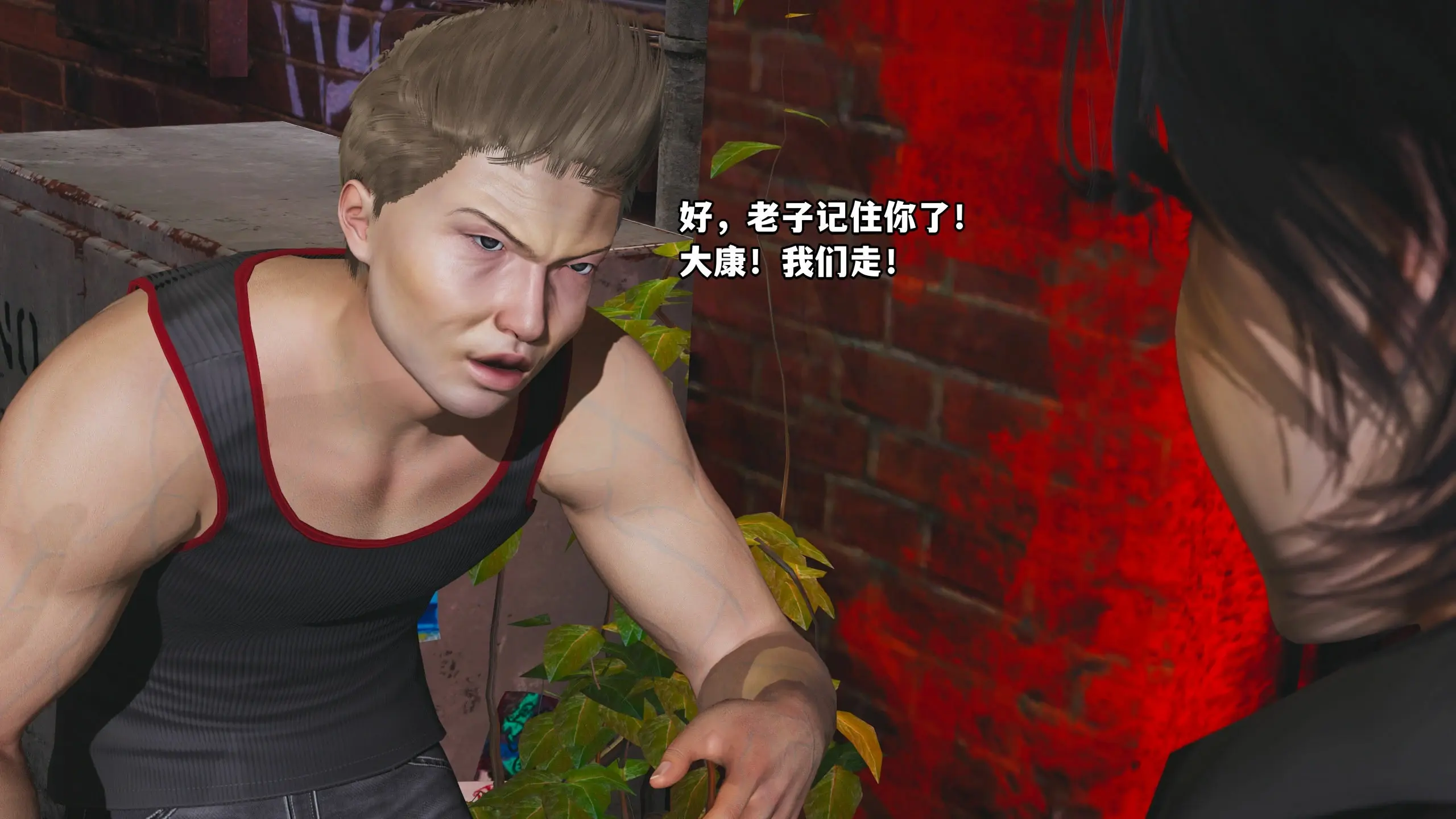 第76页