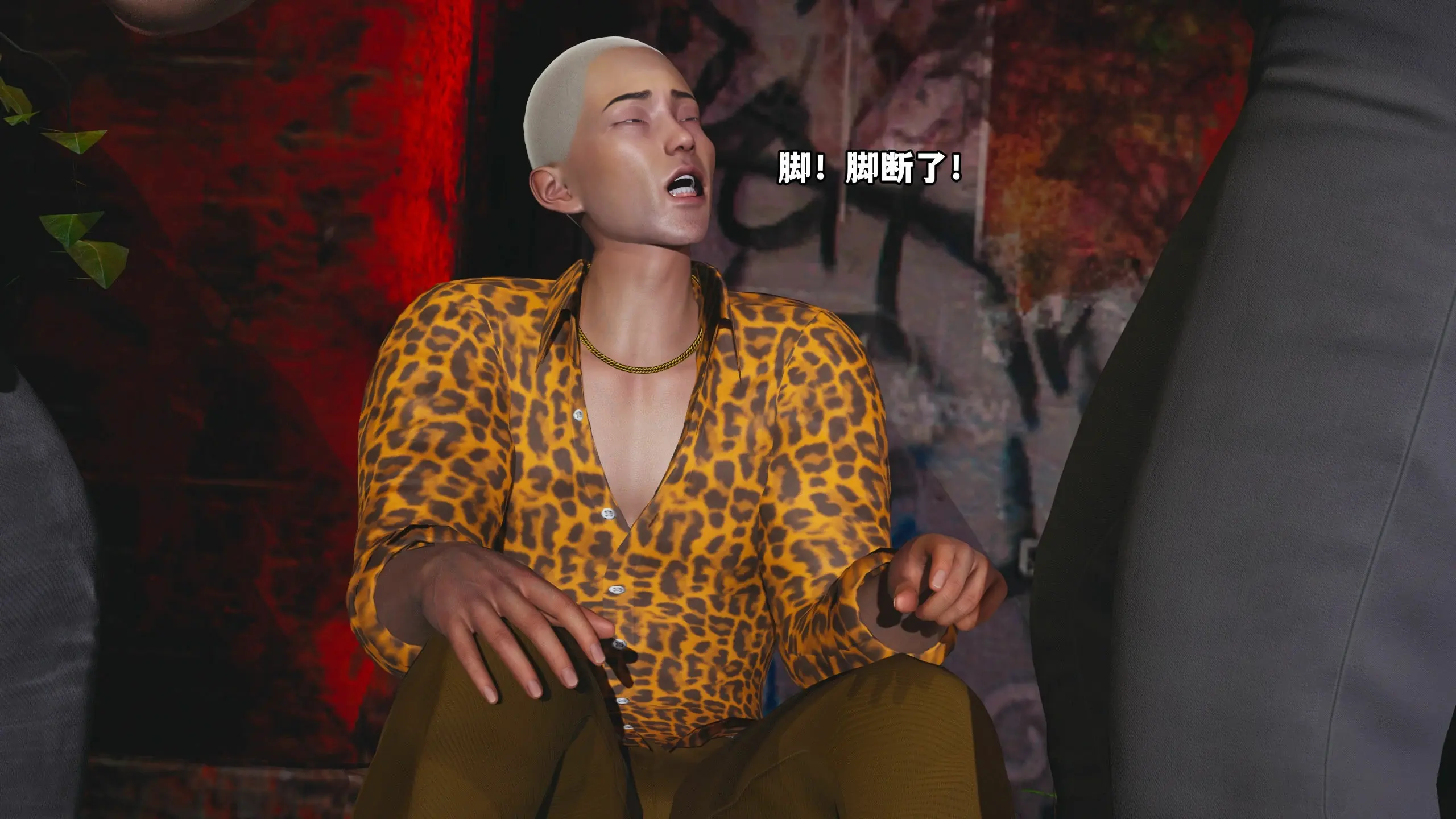 第77页