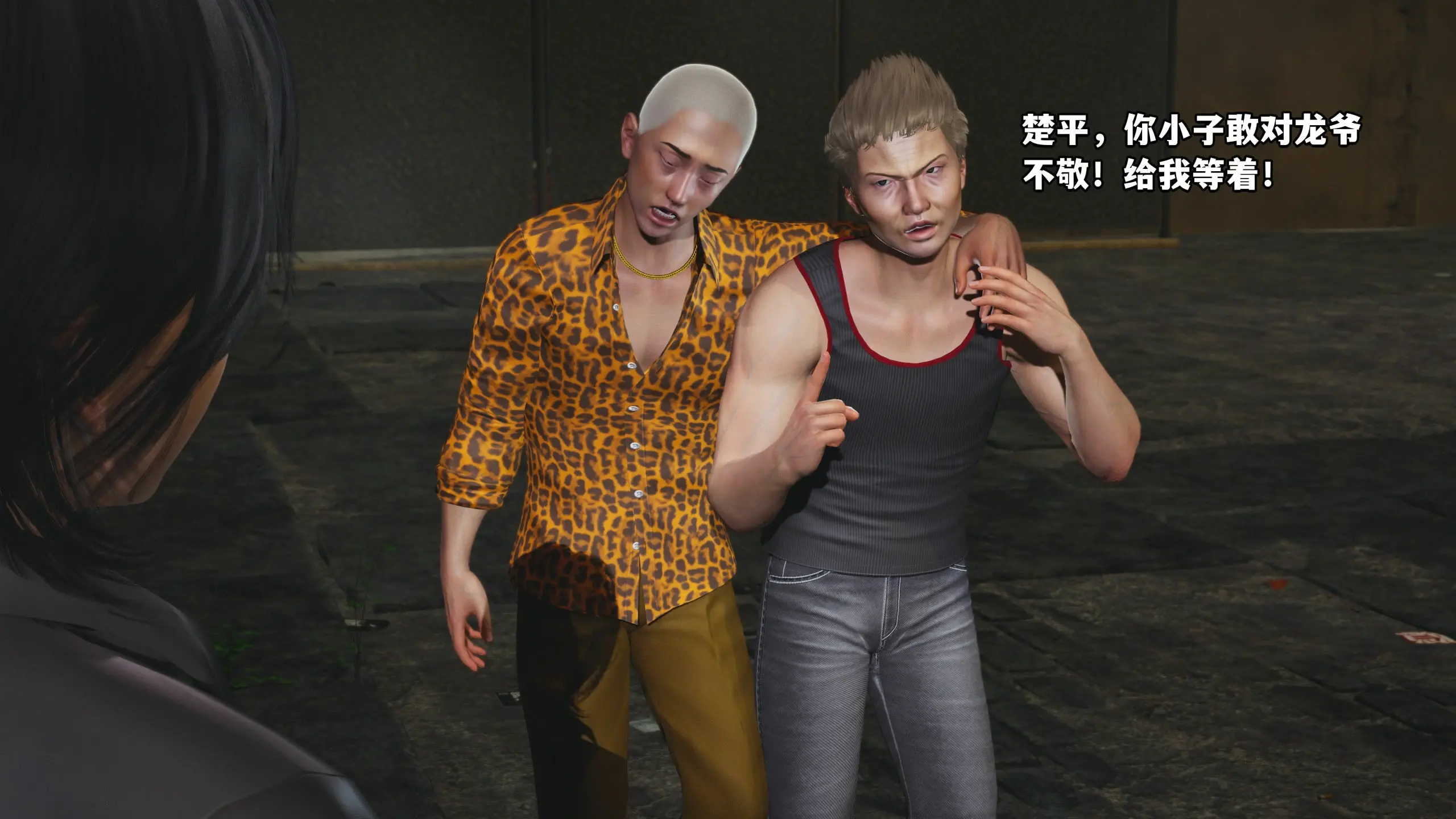 第78页