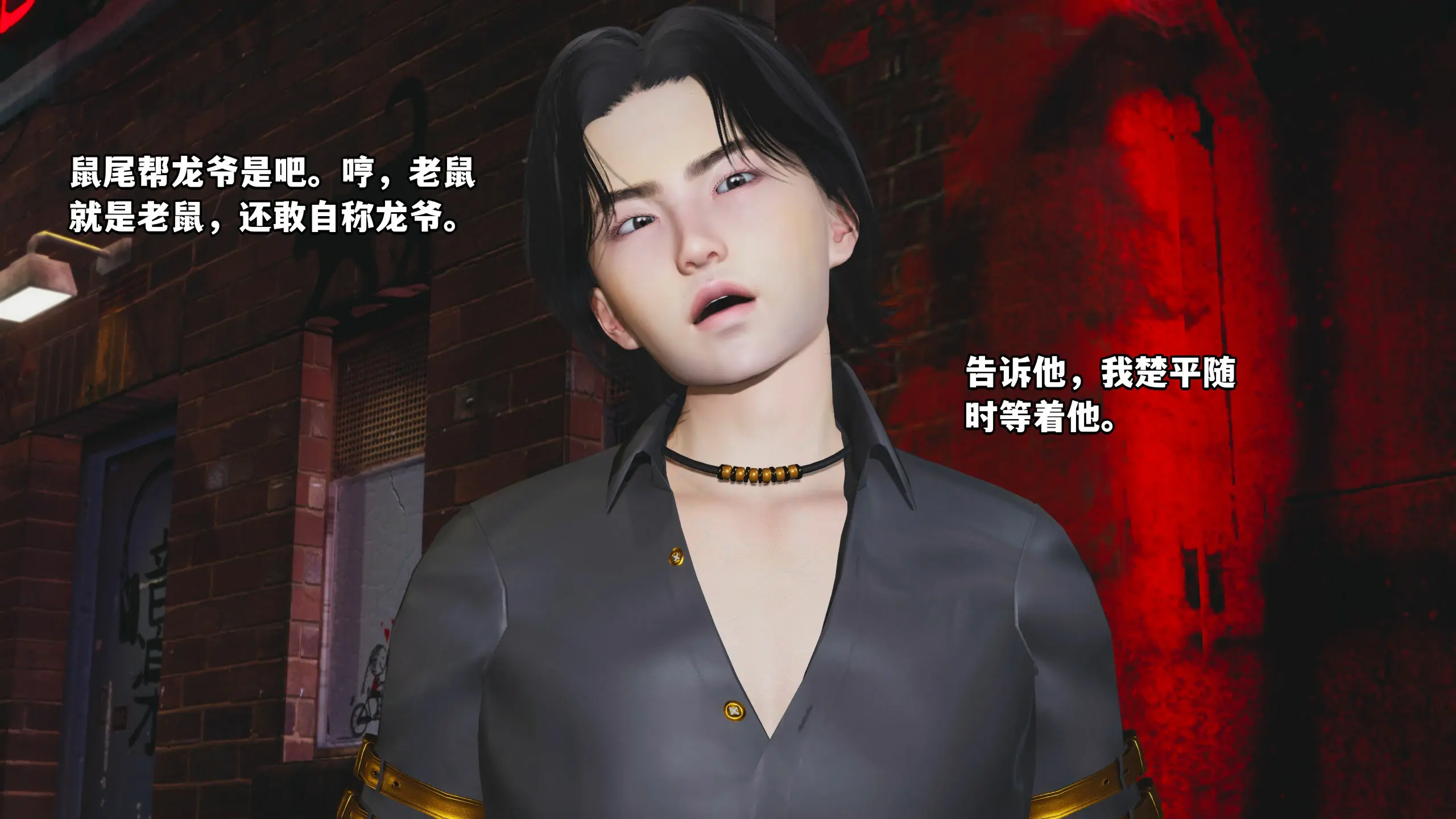 第79页