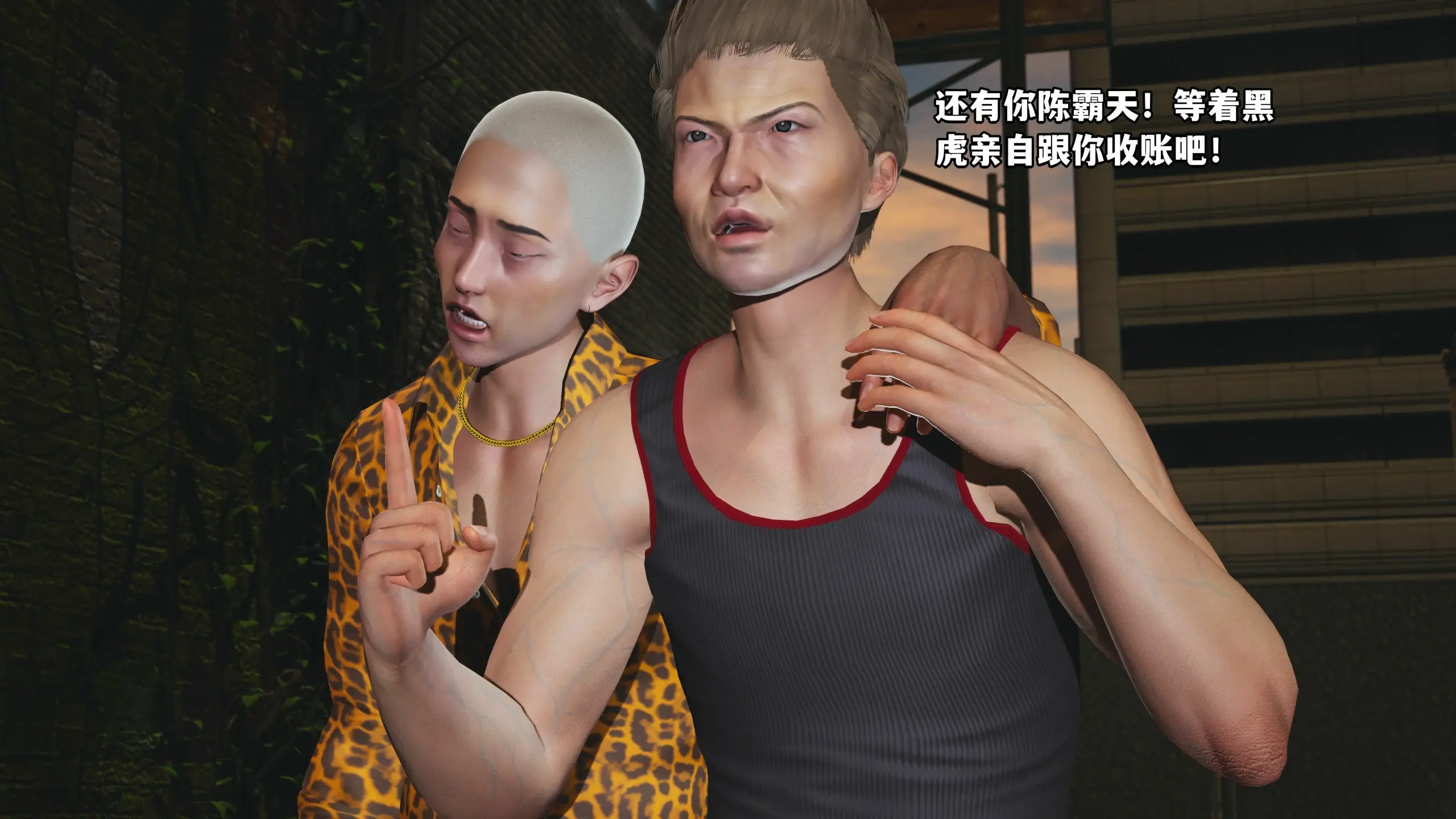 第80页