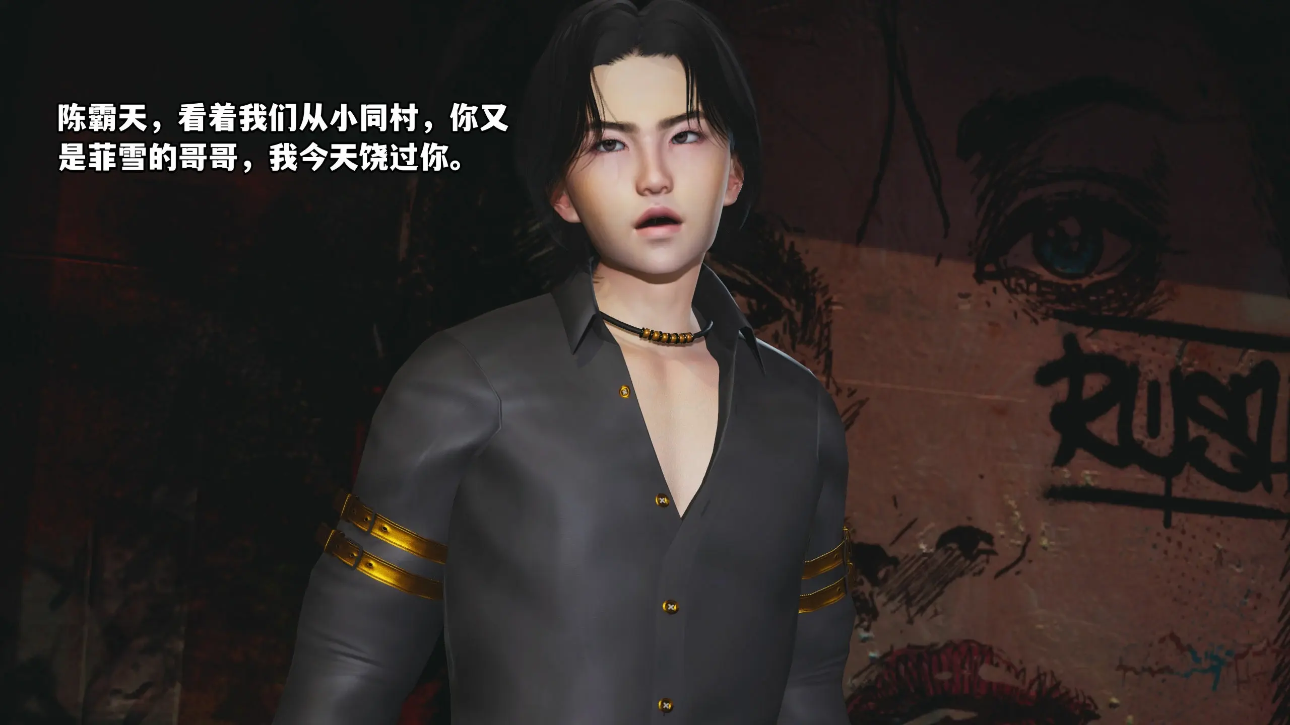 第84页