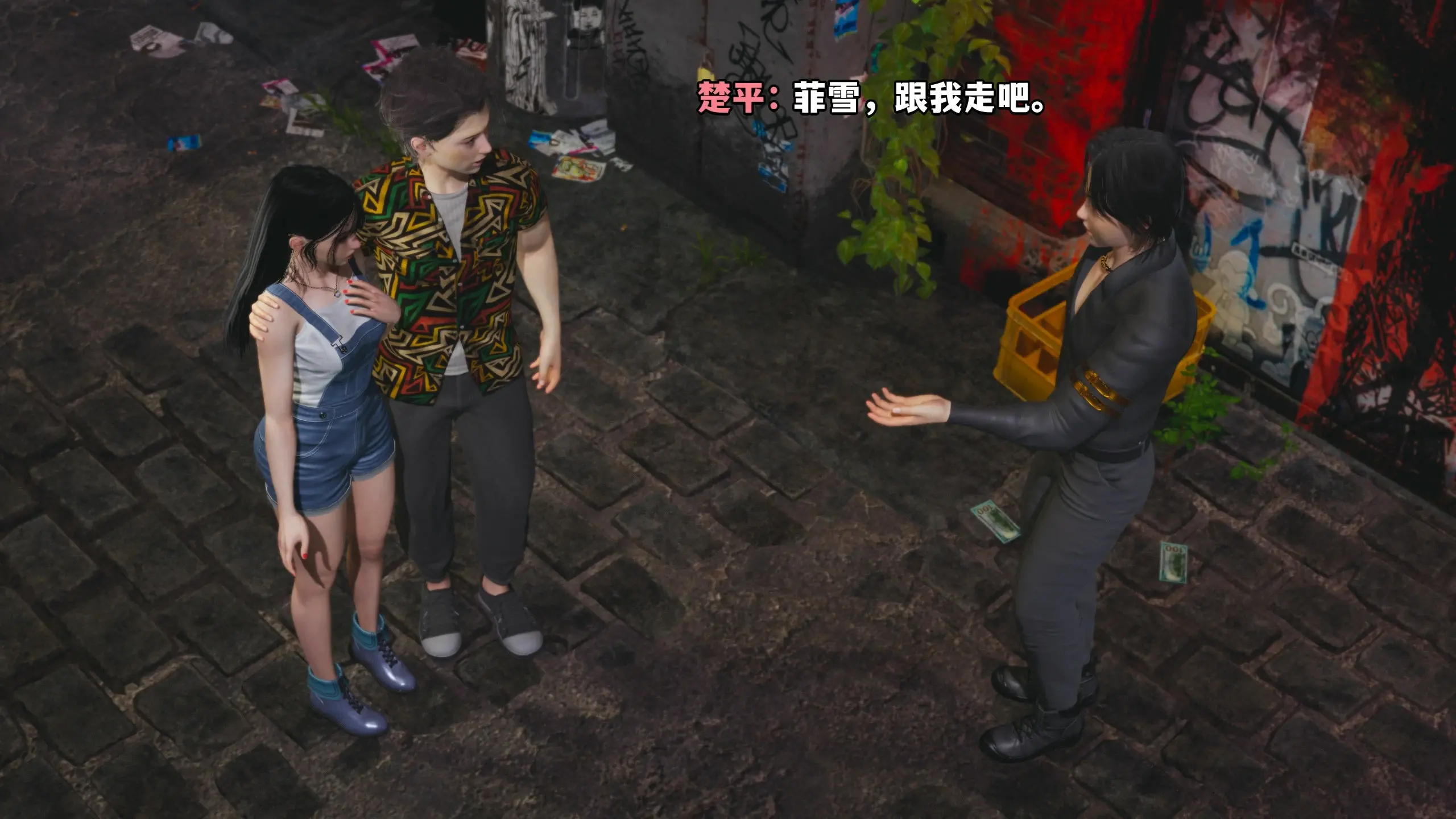 第86页