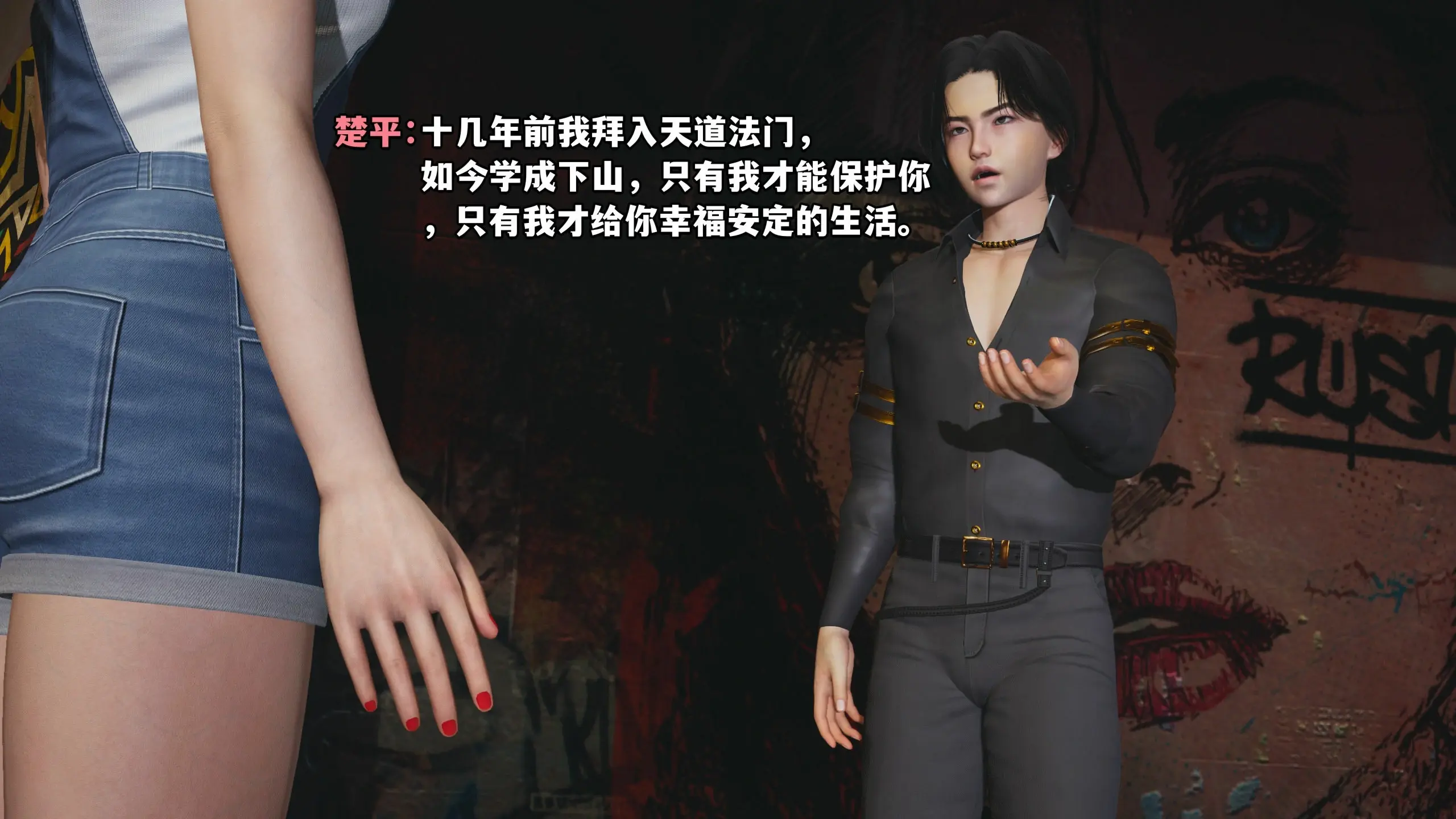 第87页