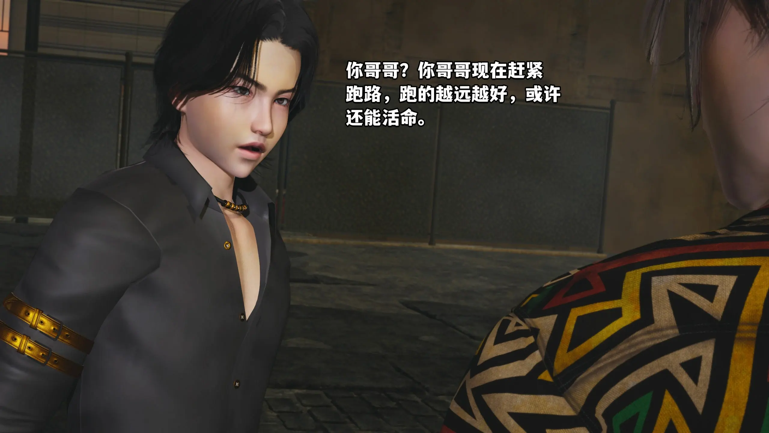 第89页