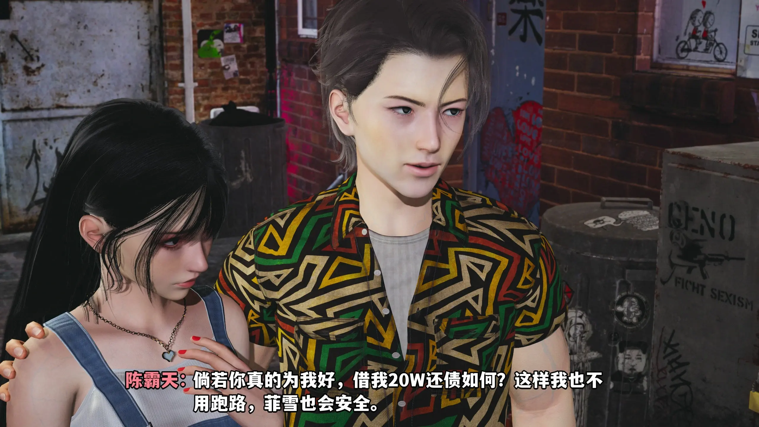 第93页
