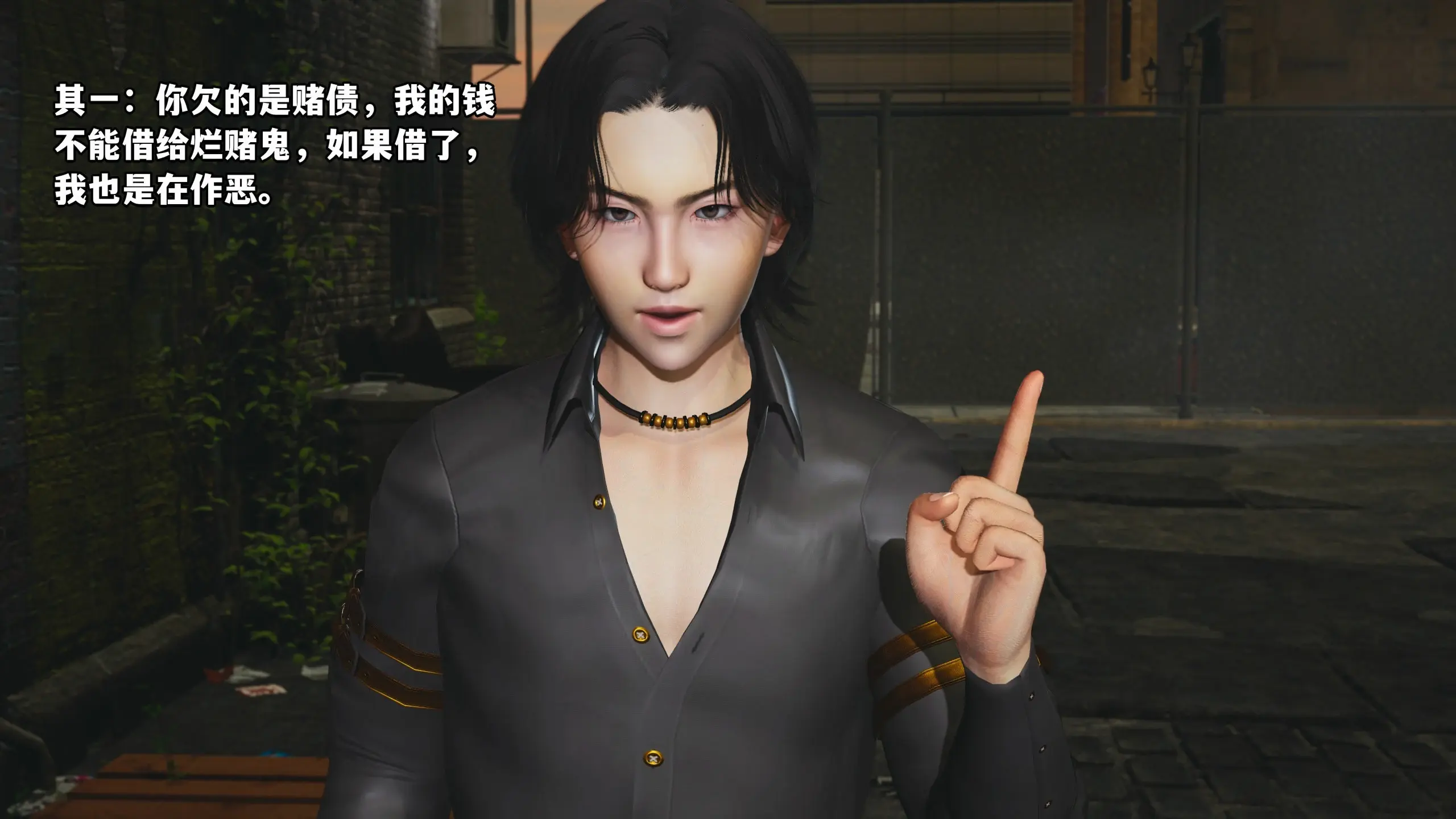 第94页