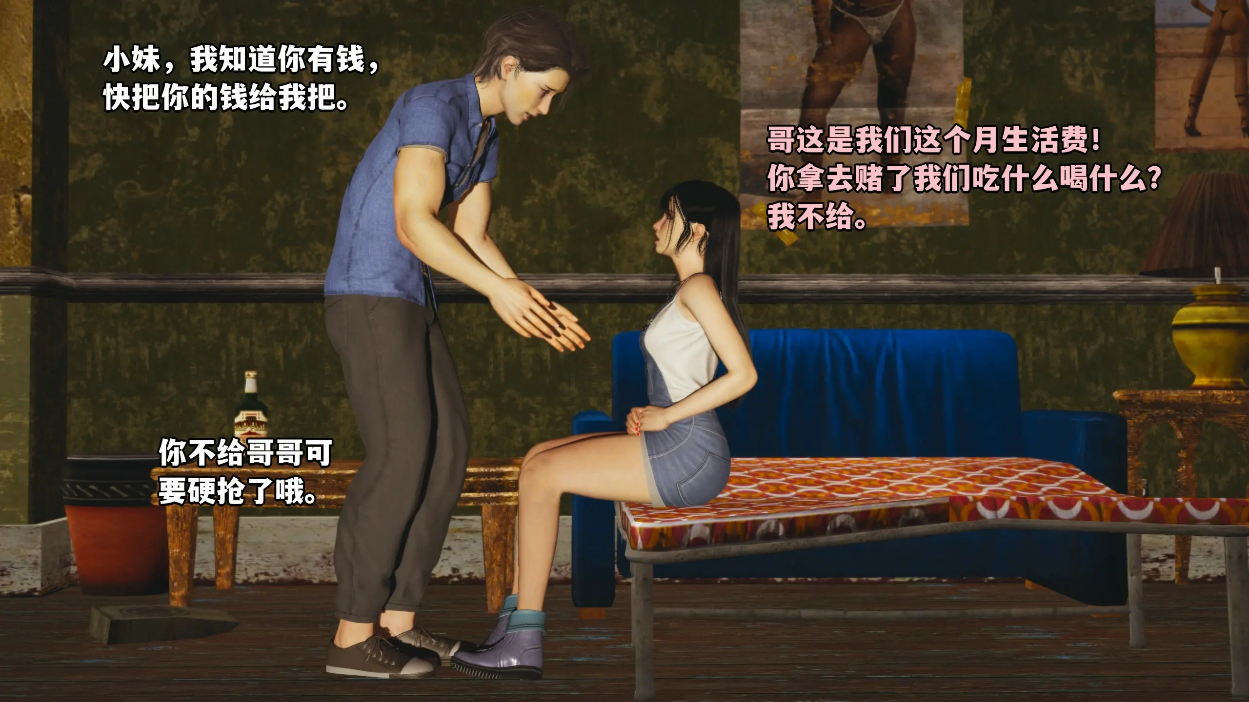 第105页
