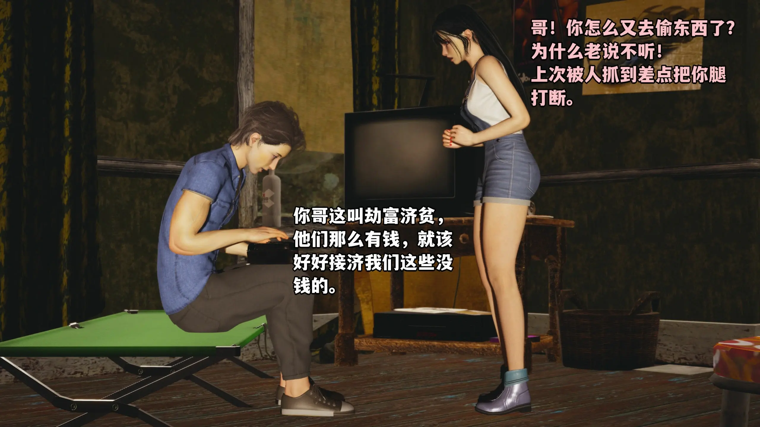 第106页