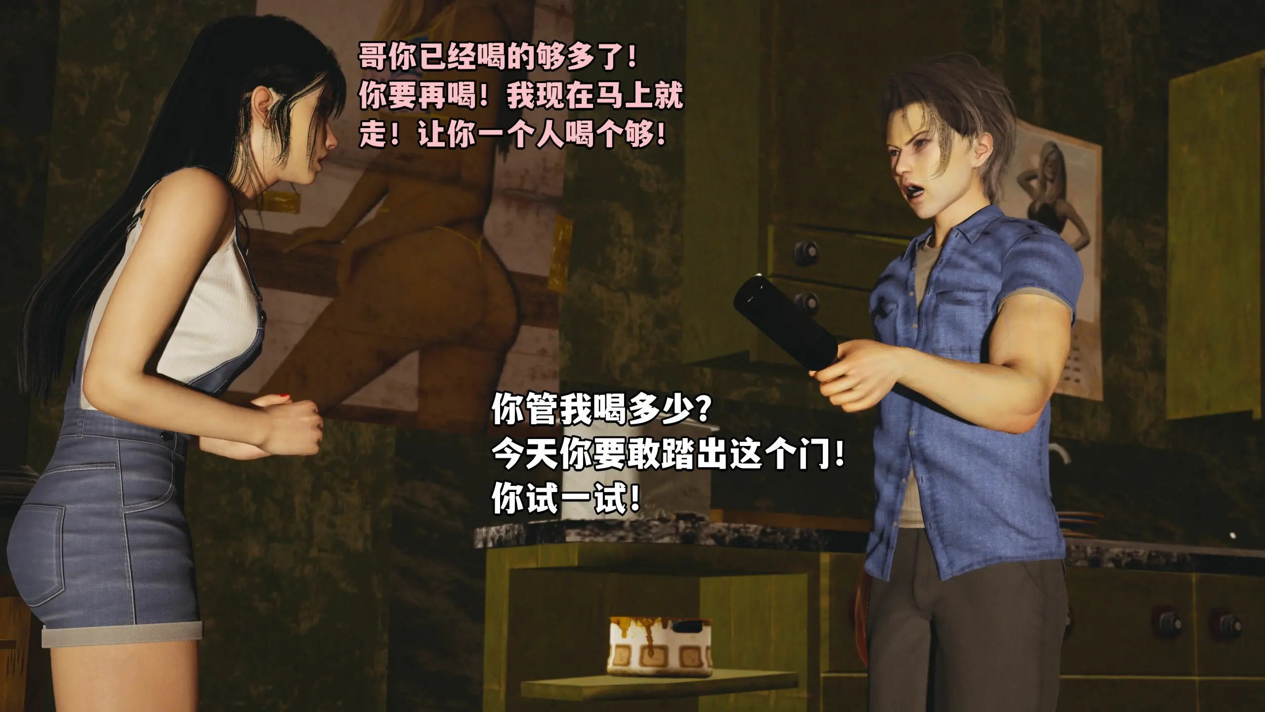 第107页