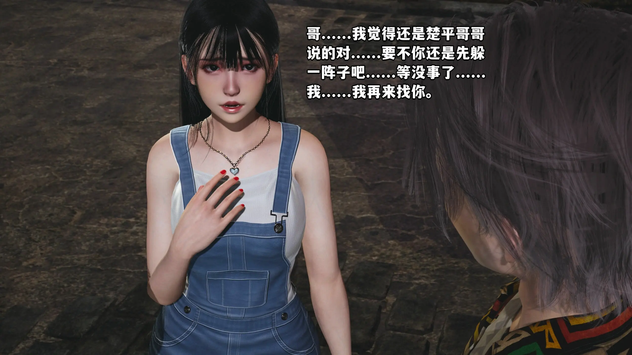 第109页