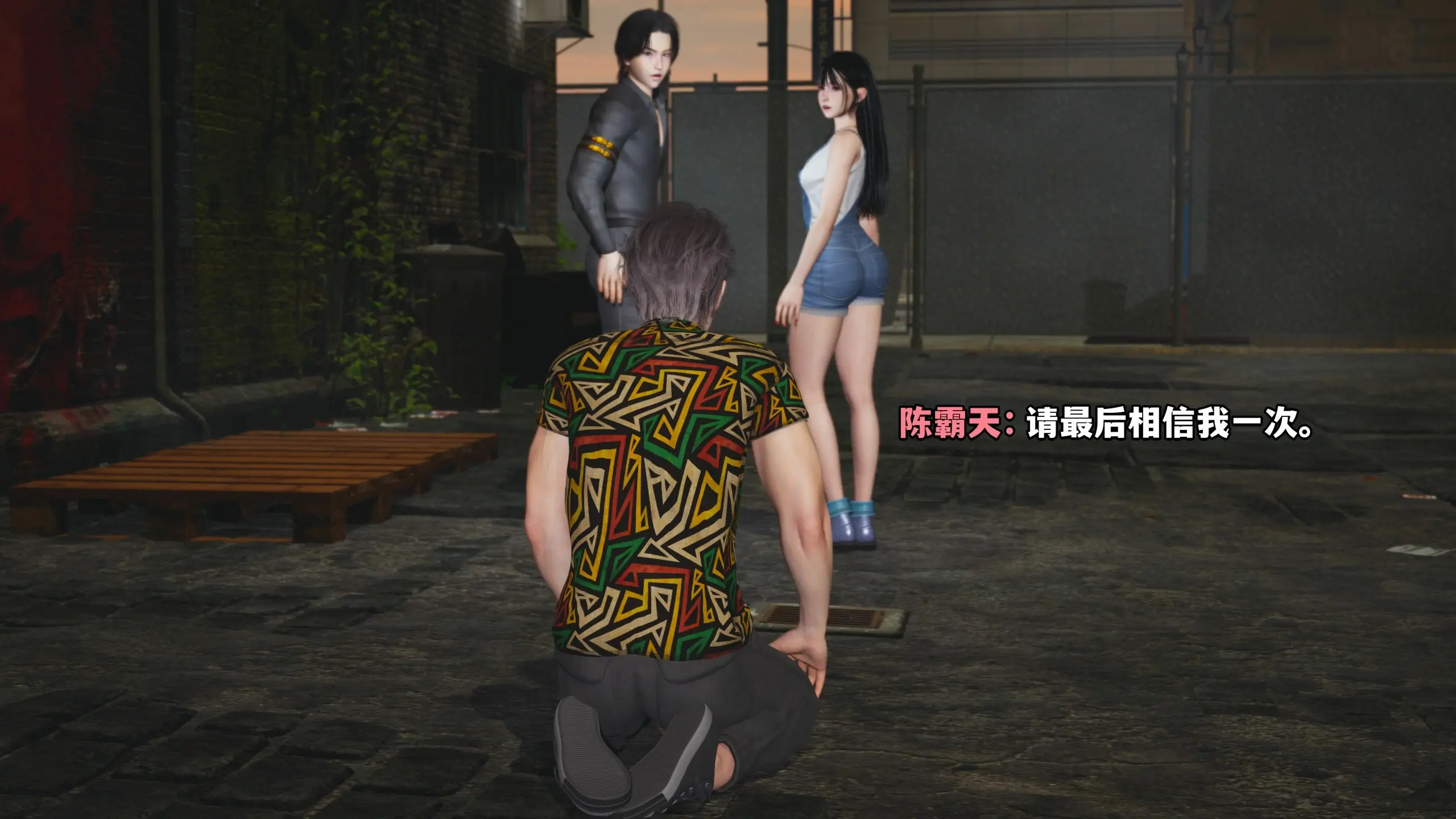 第116页