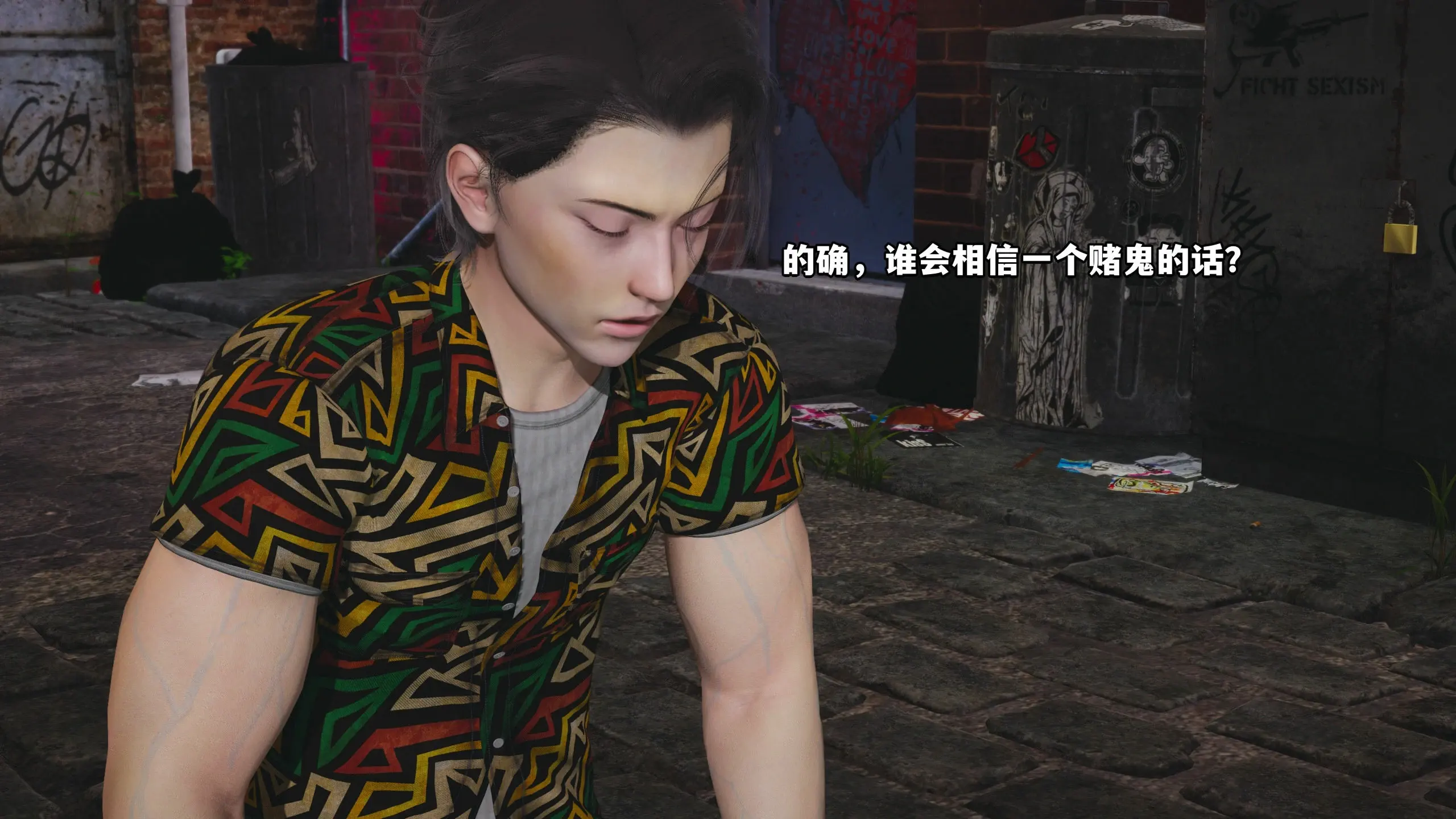 第119页