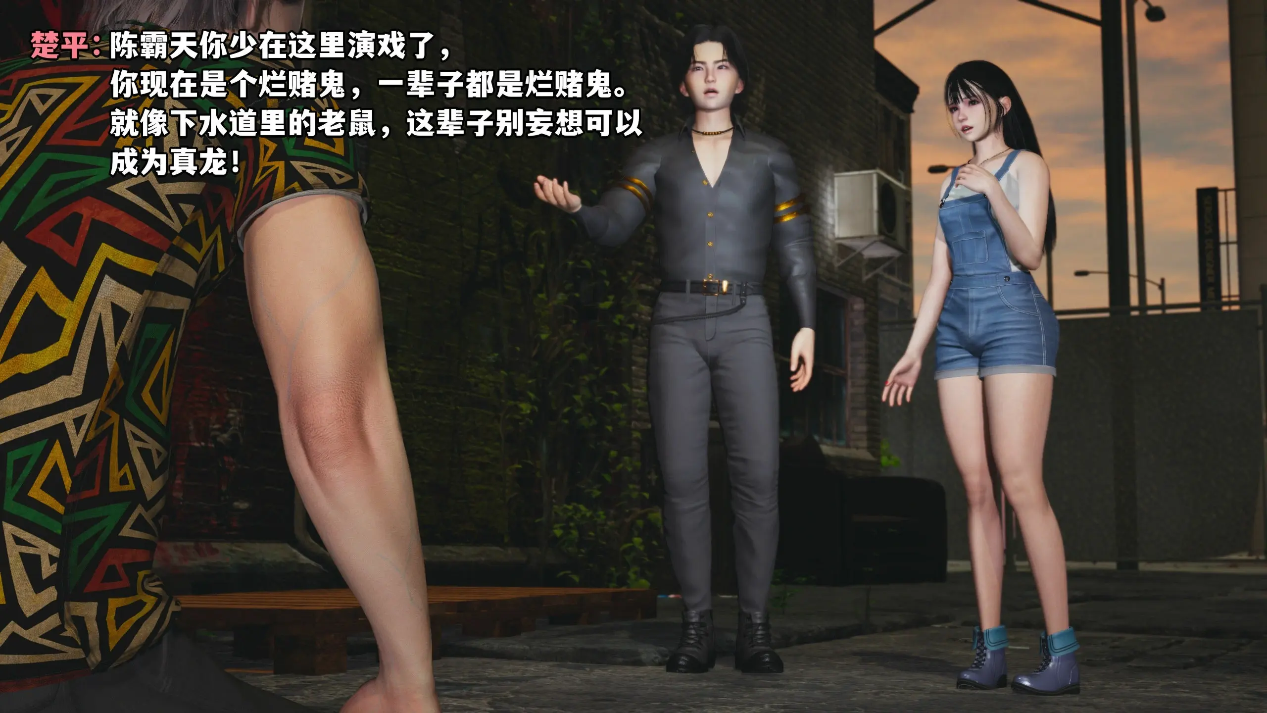 第118页
