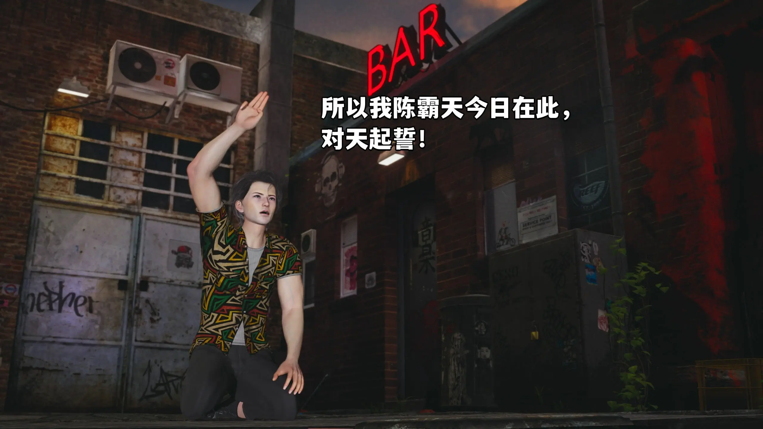 第120页
