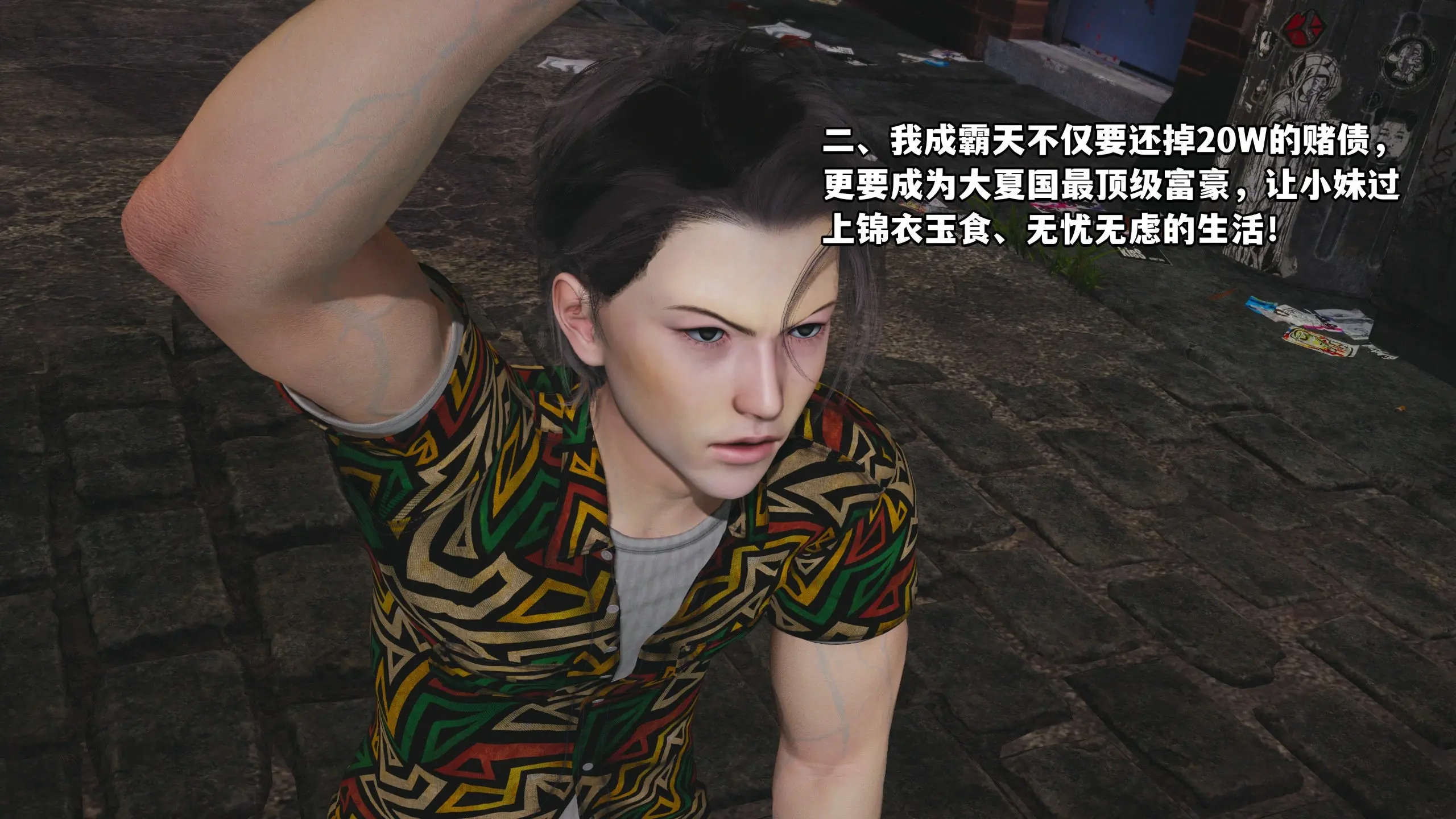 第123页