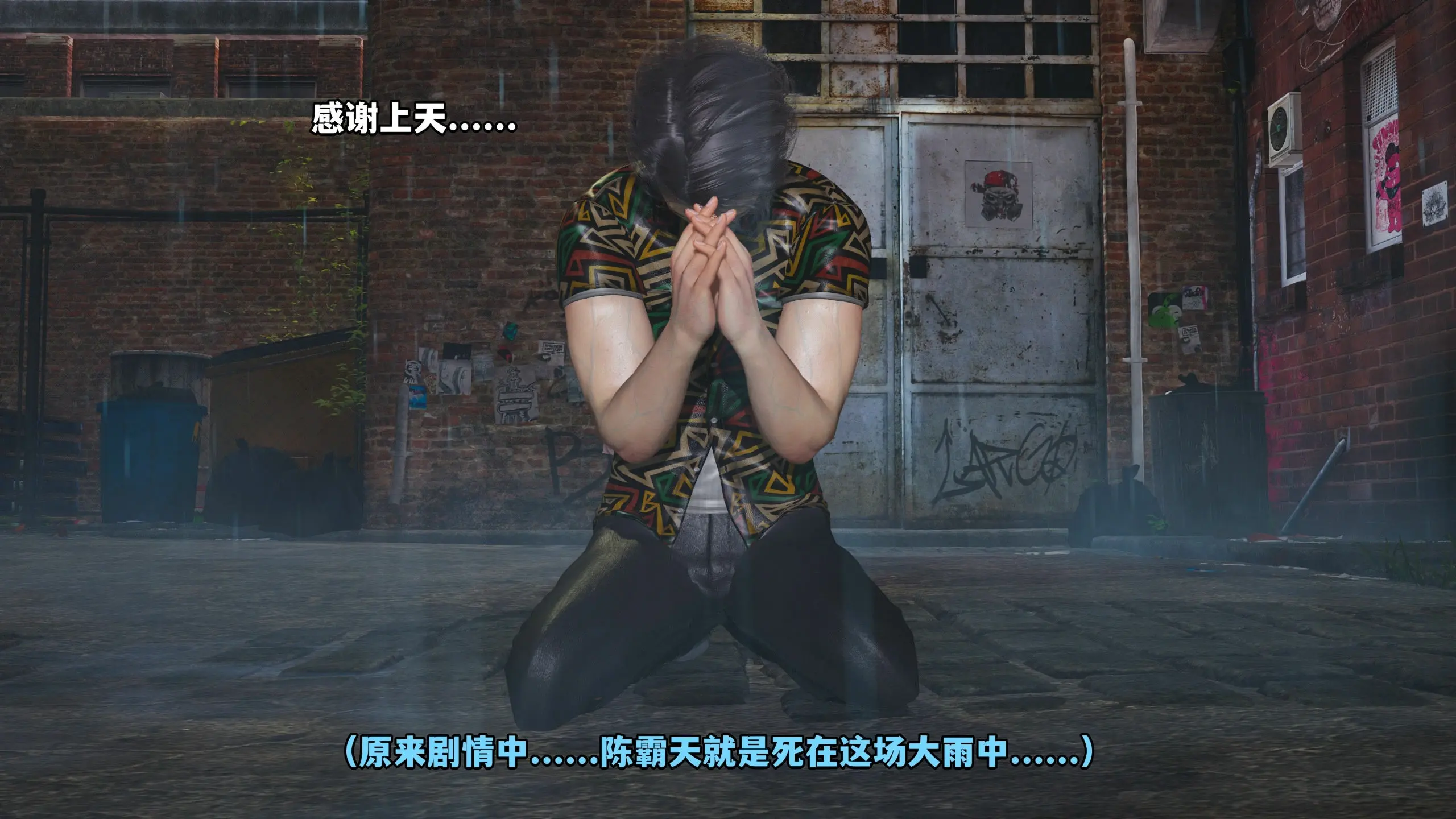 第133页