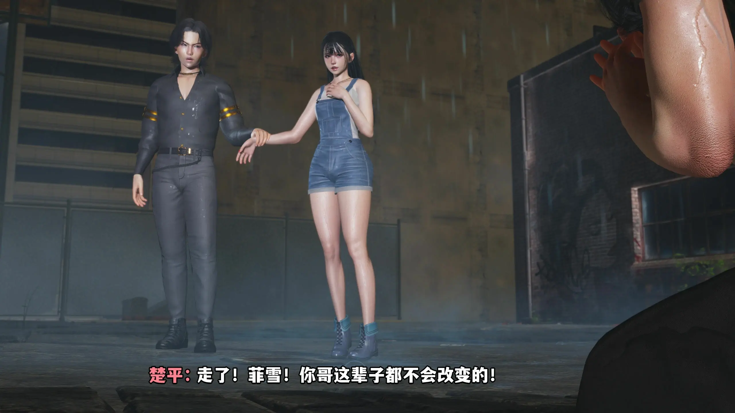 第136页