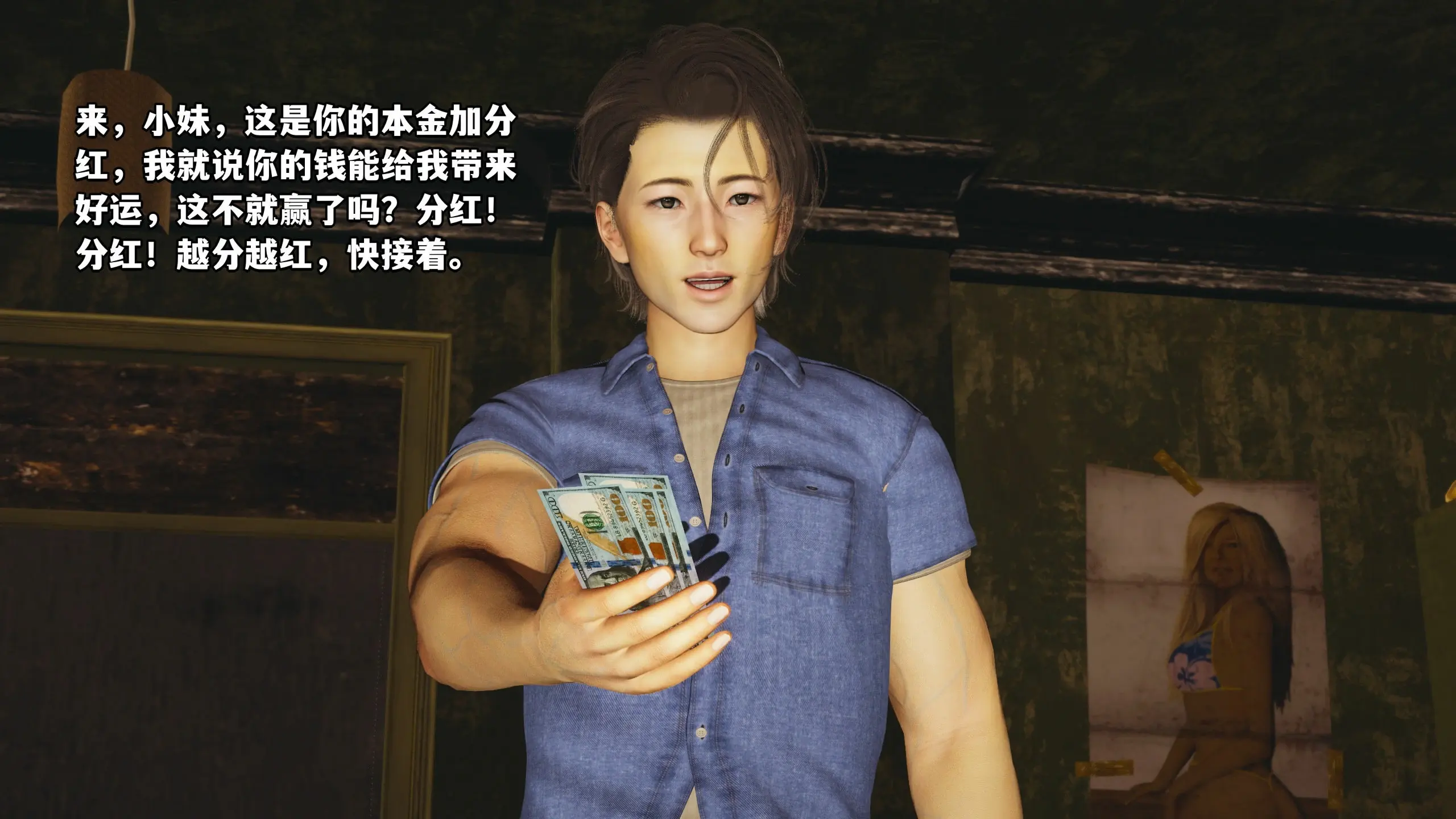 第138页