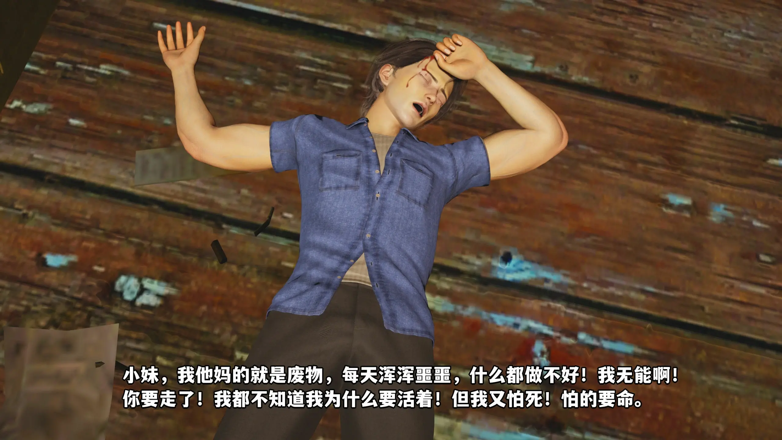 第141页