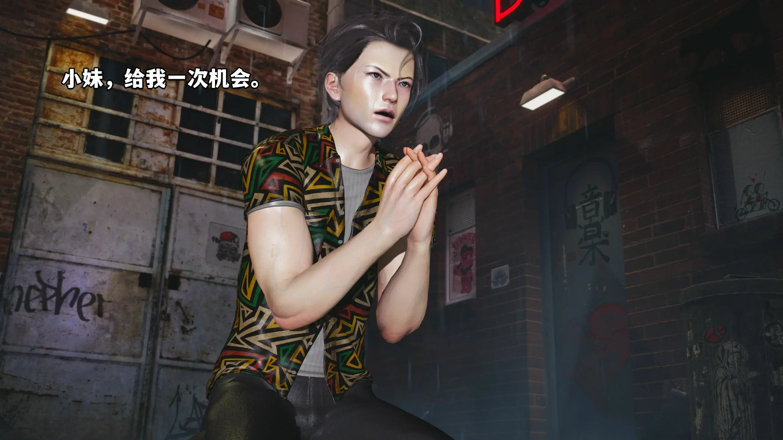第142页