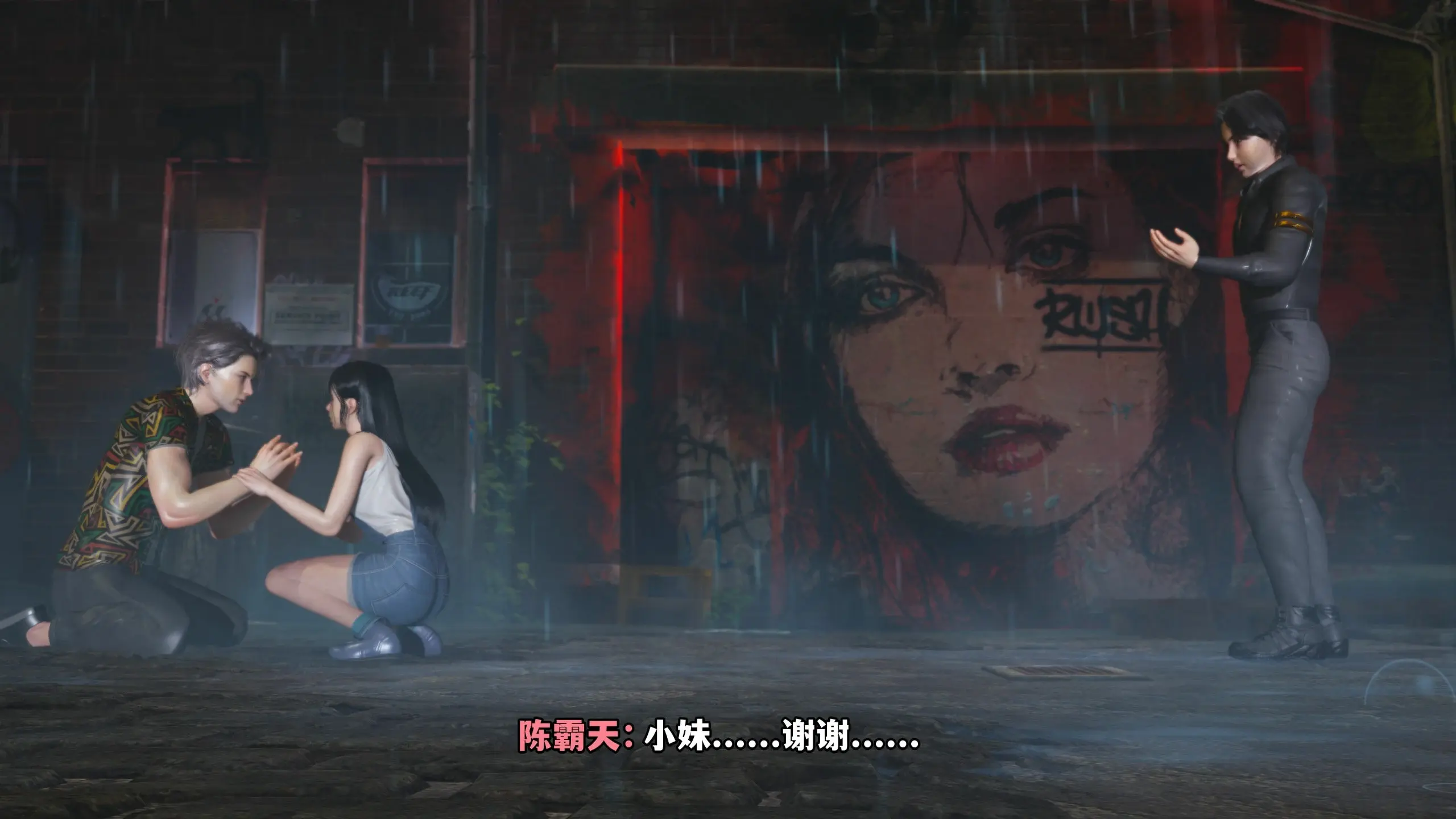 第148页