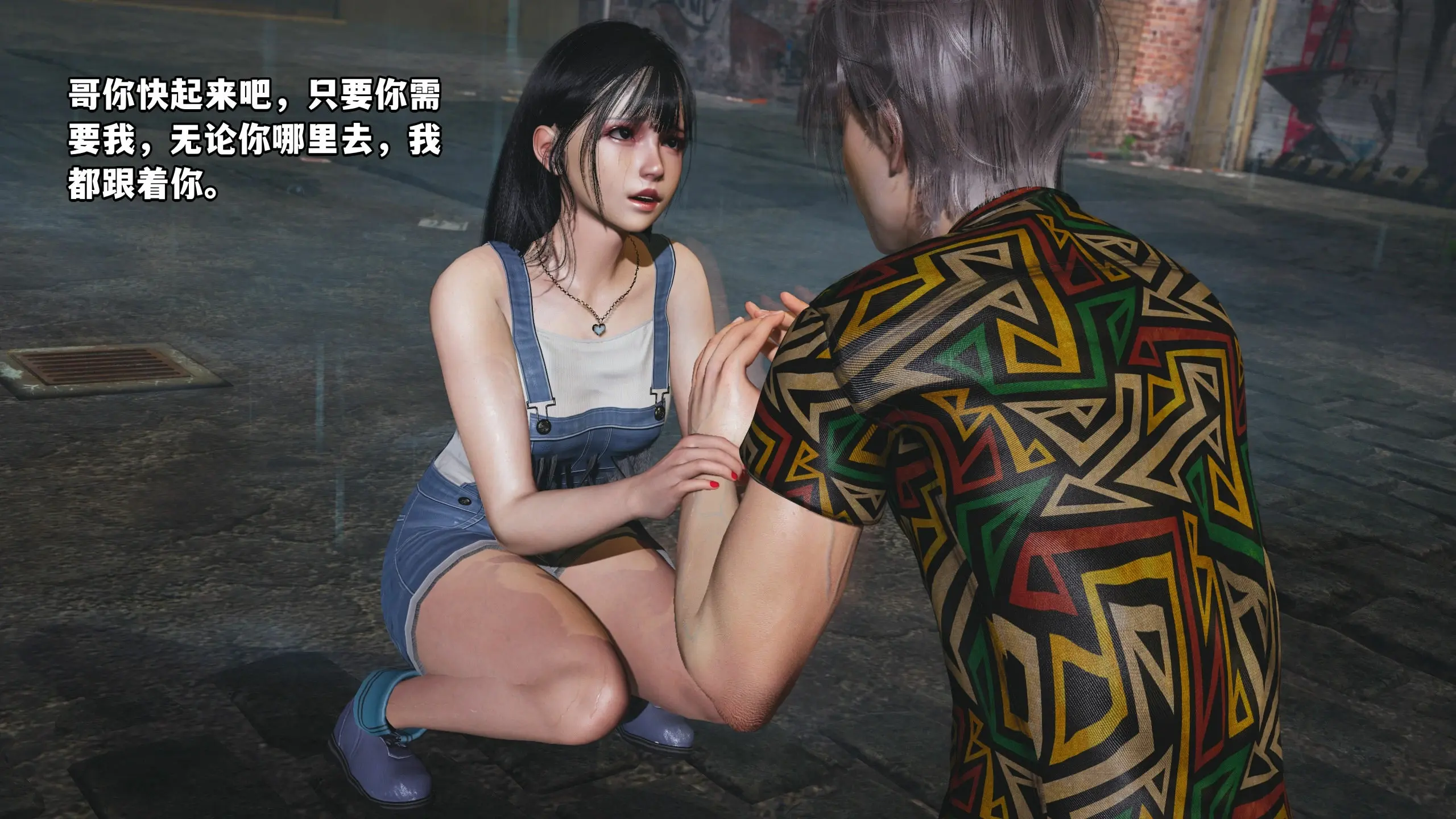 第147页