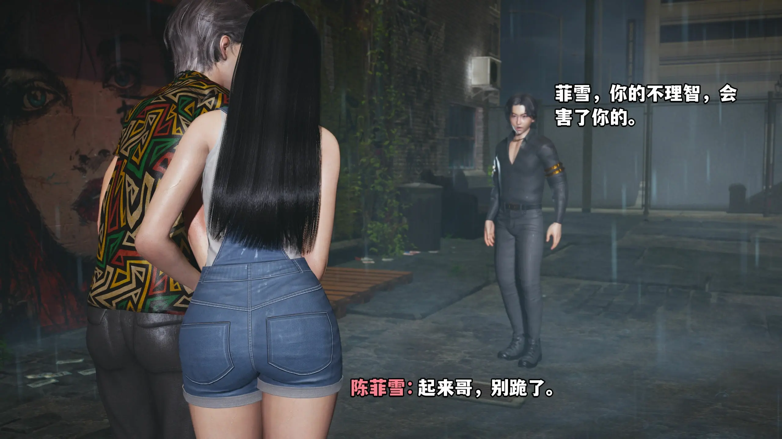 第149页