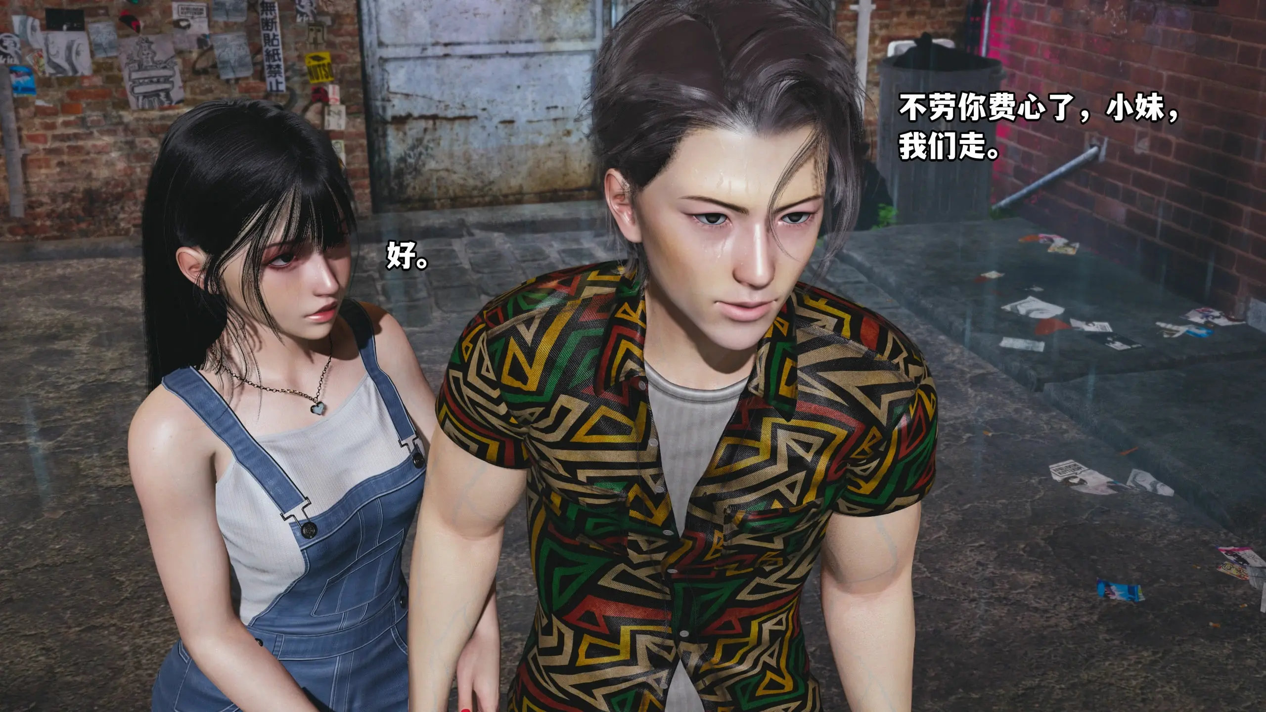第153页