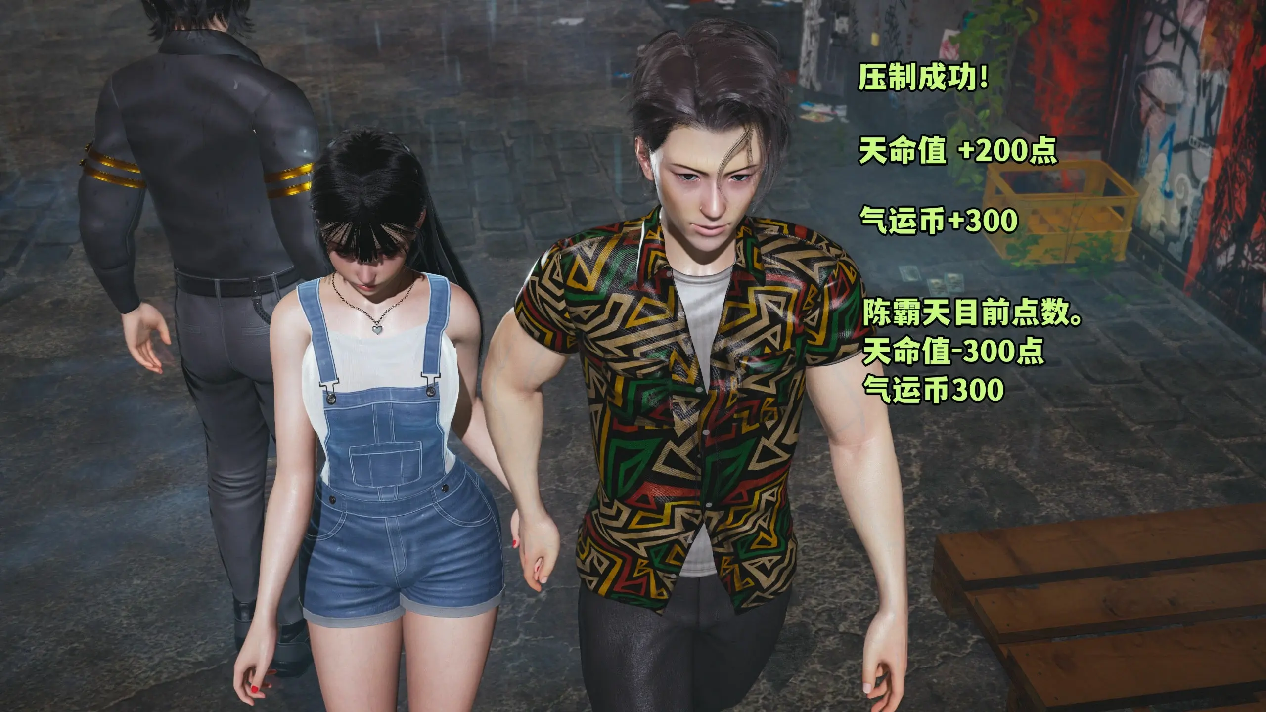 第157页