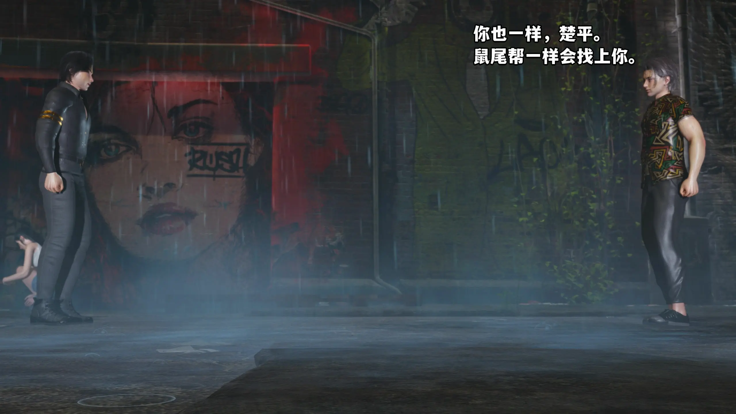 第167页