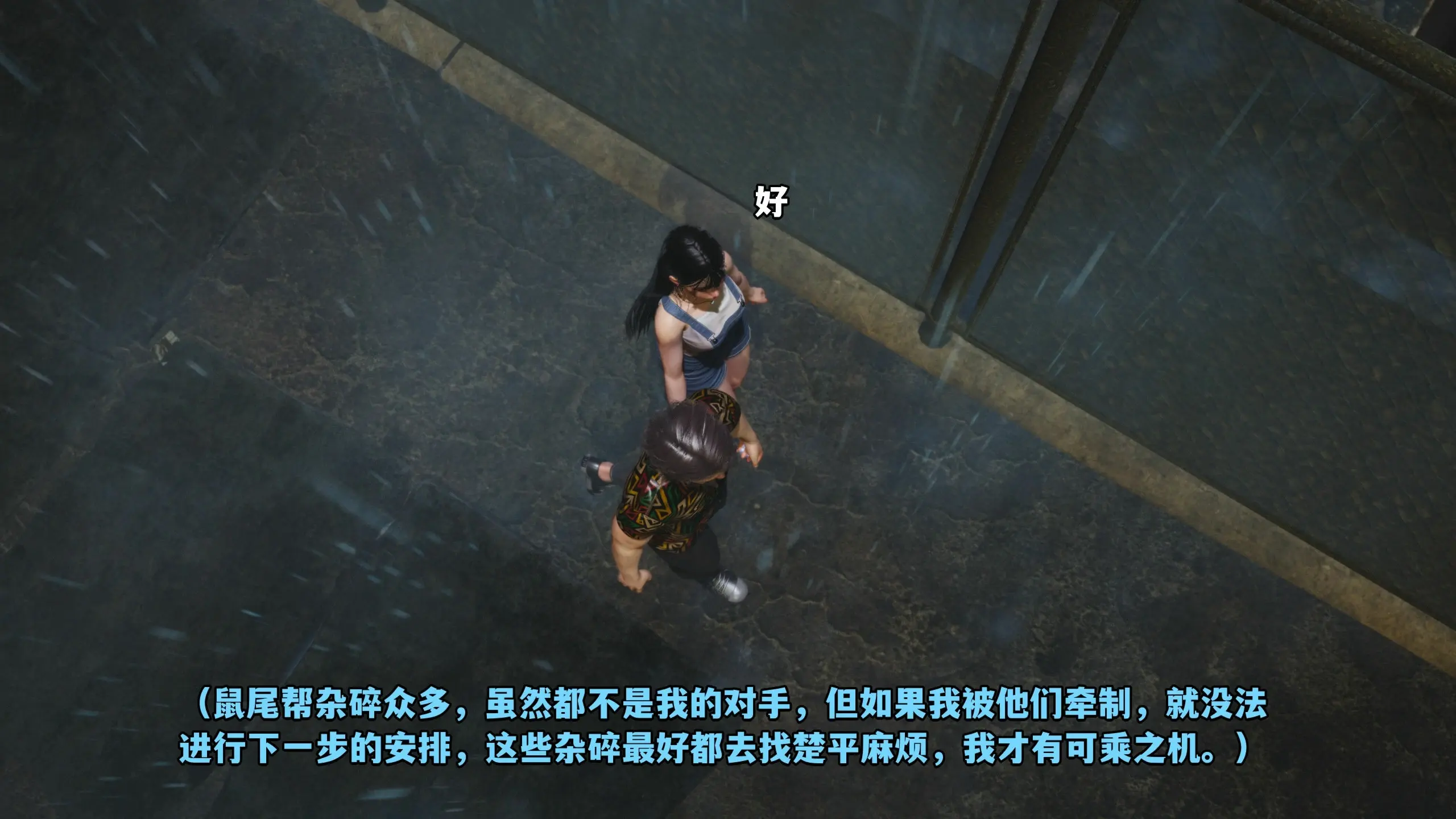 第170页