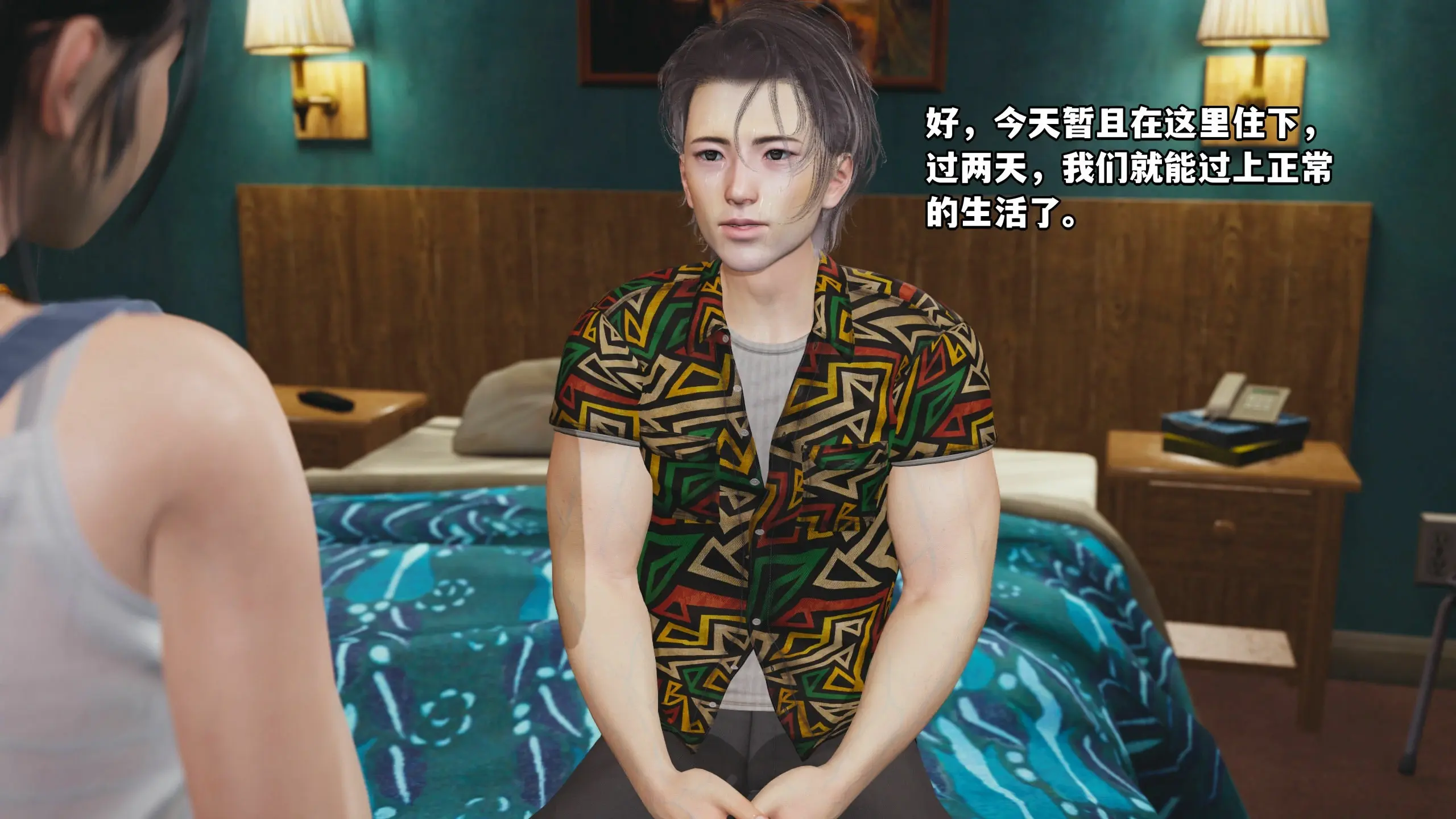 第172页