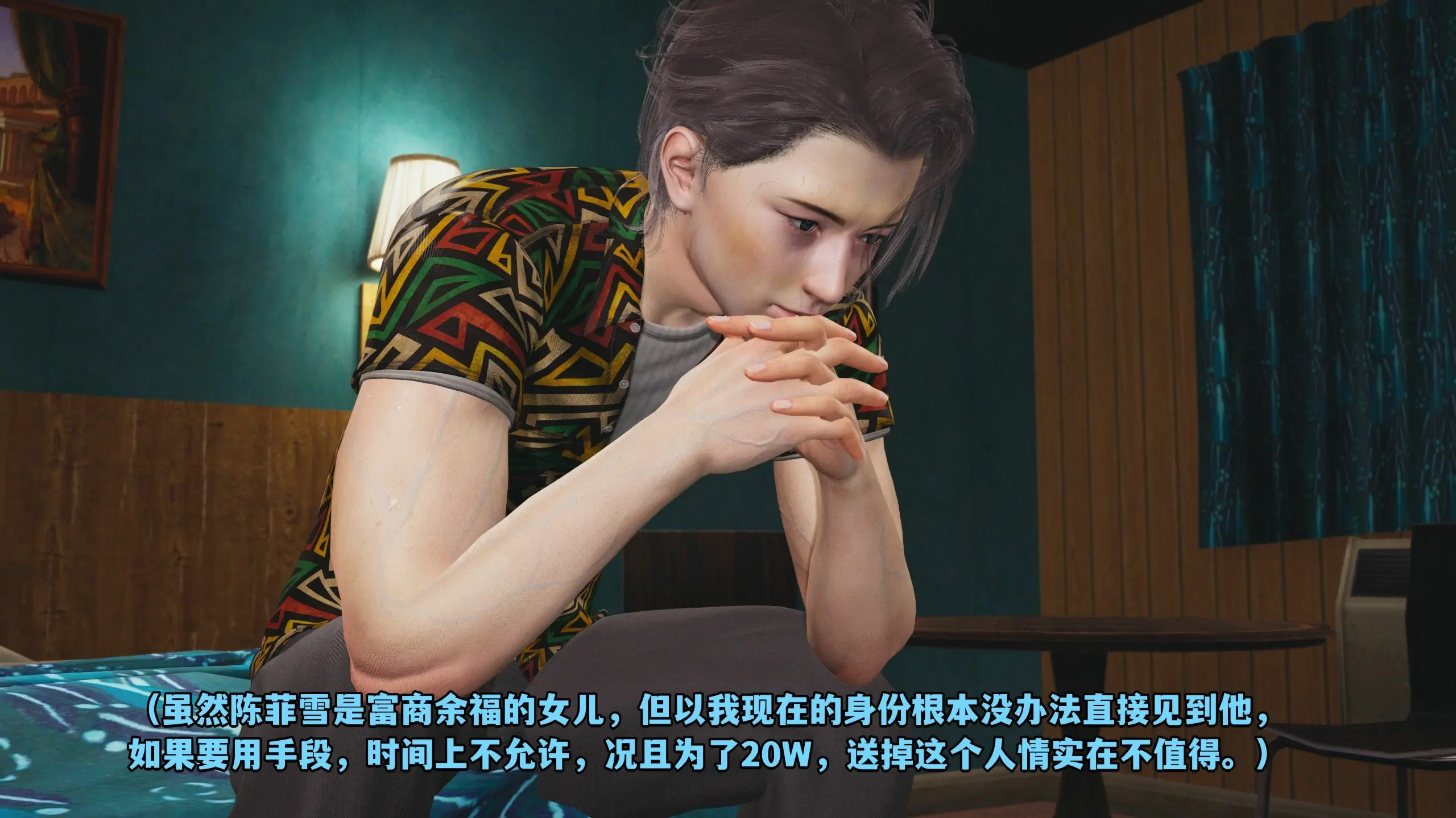 第174页