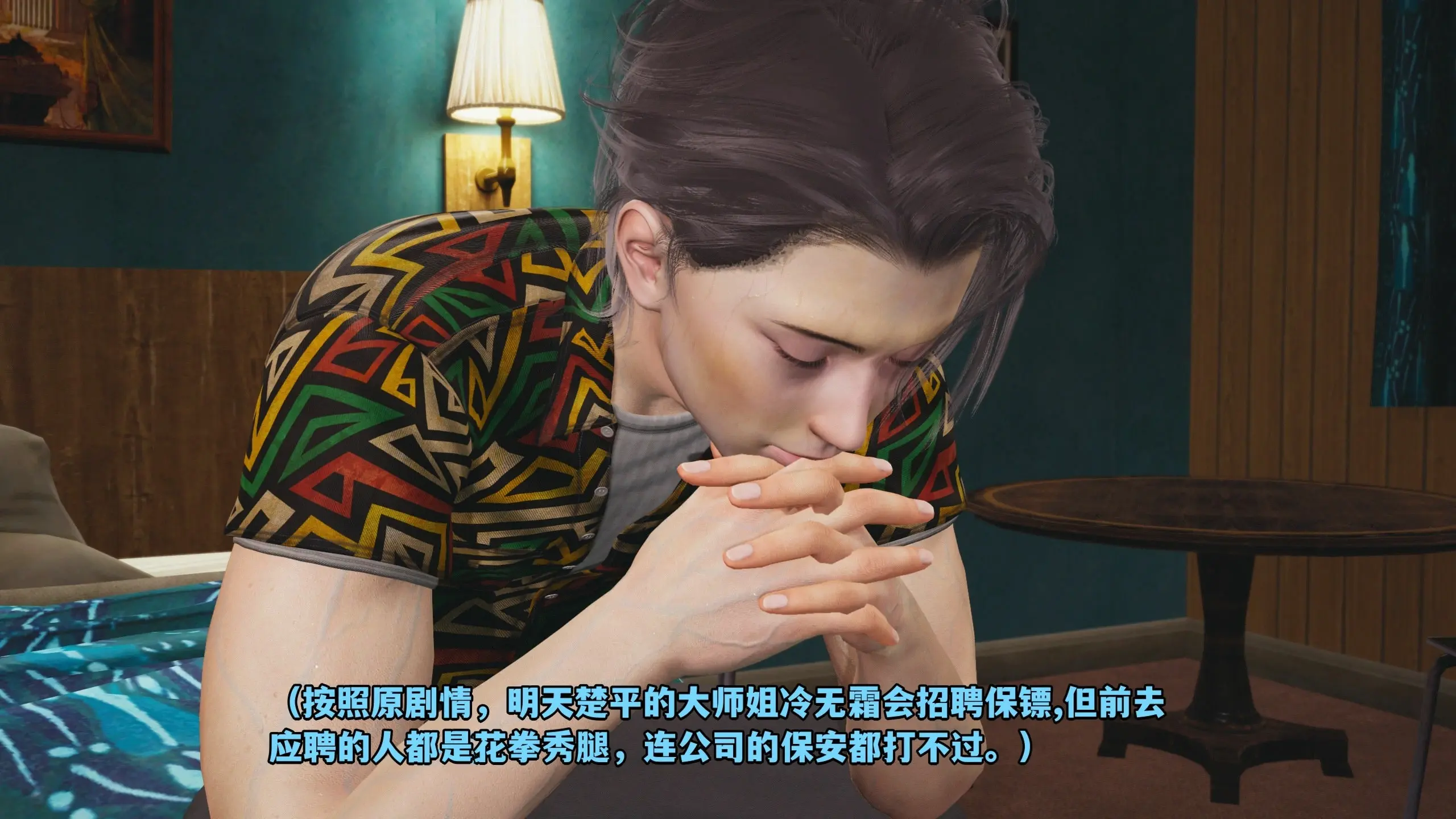 第175页