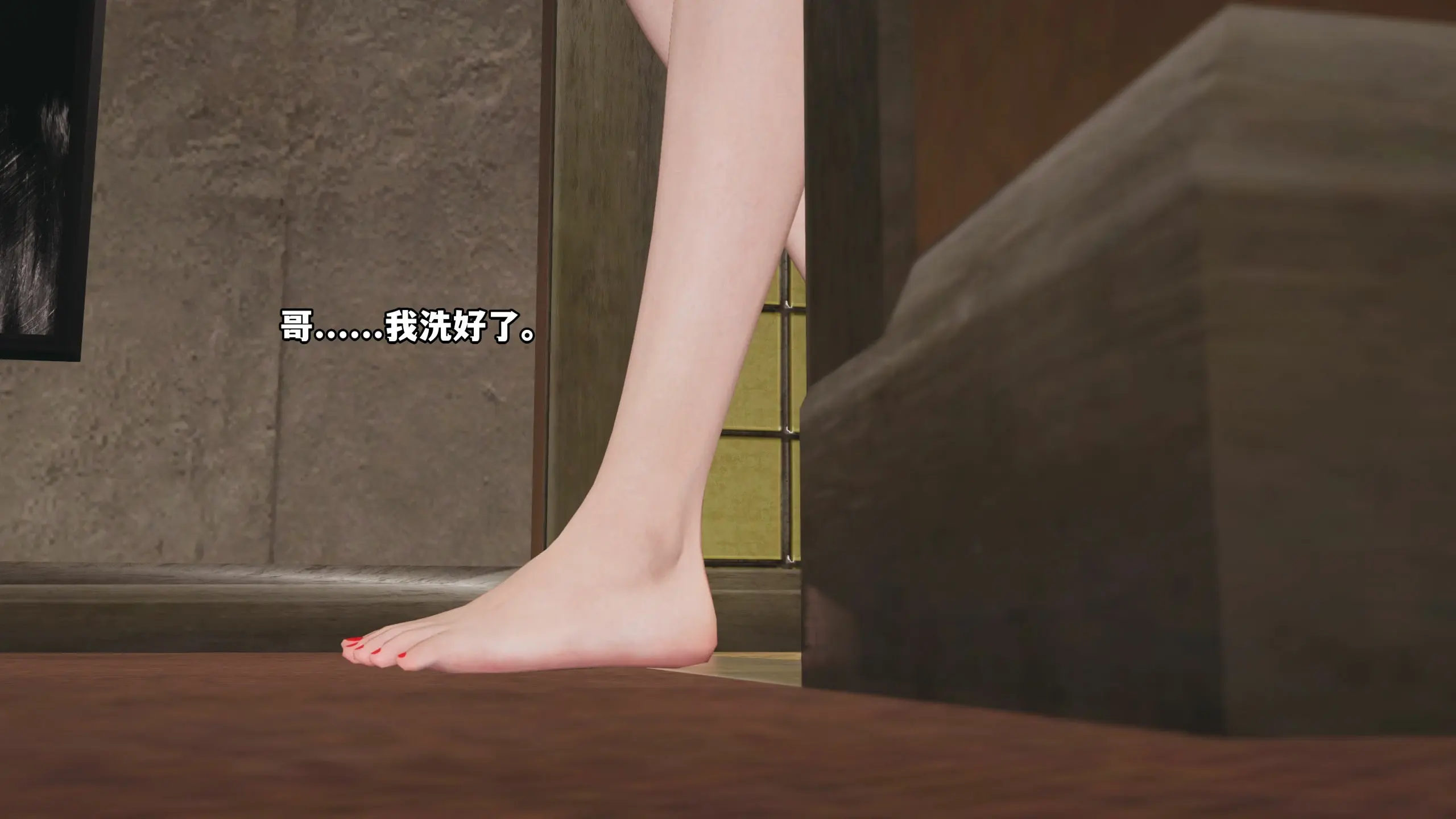 第178页