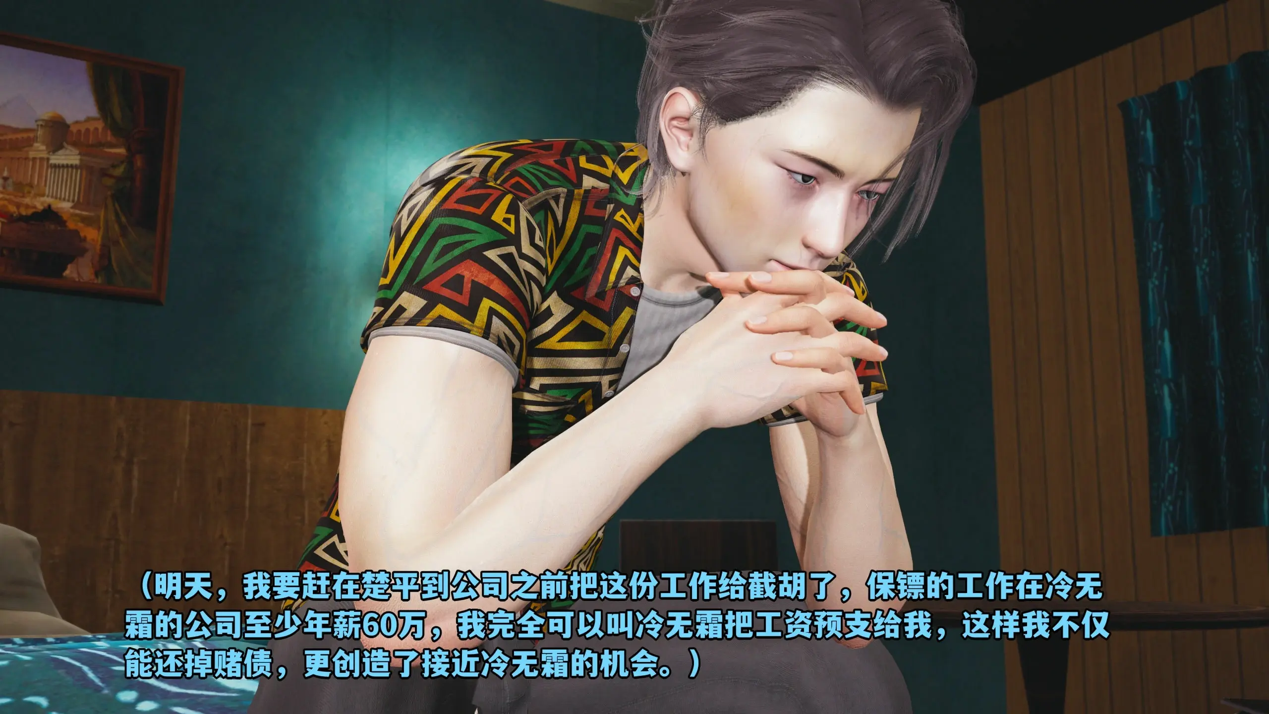 第177页