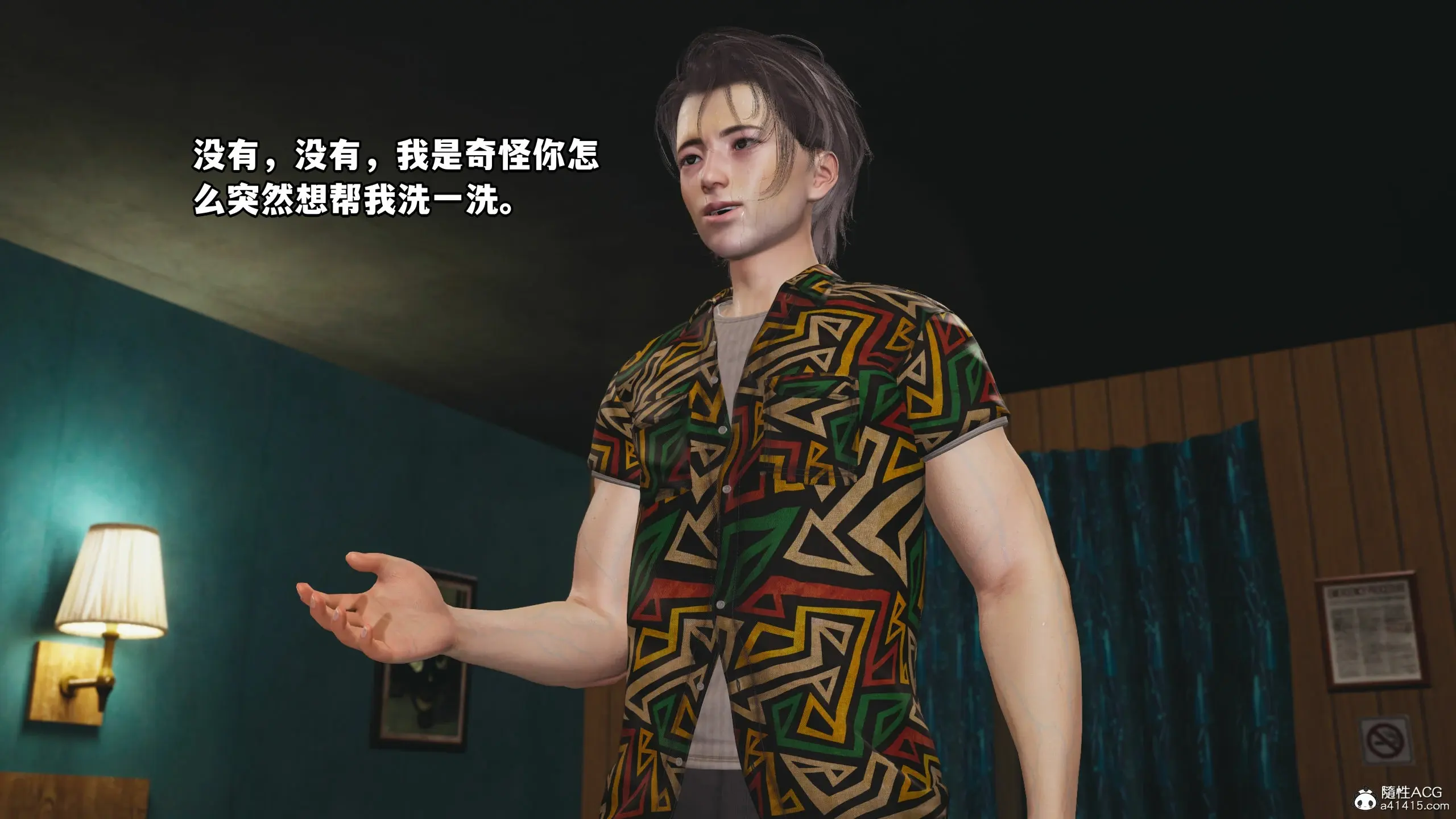第5页