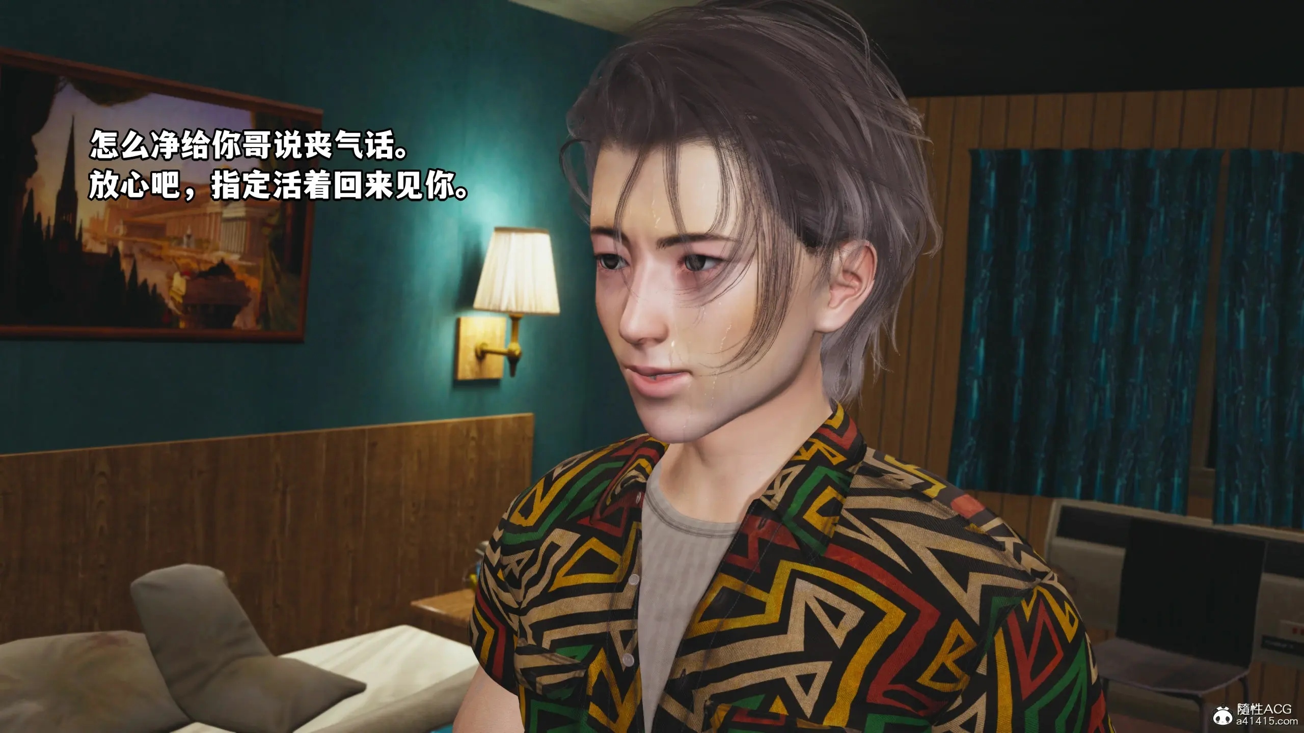第7页