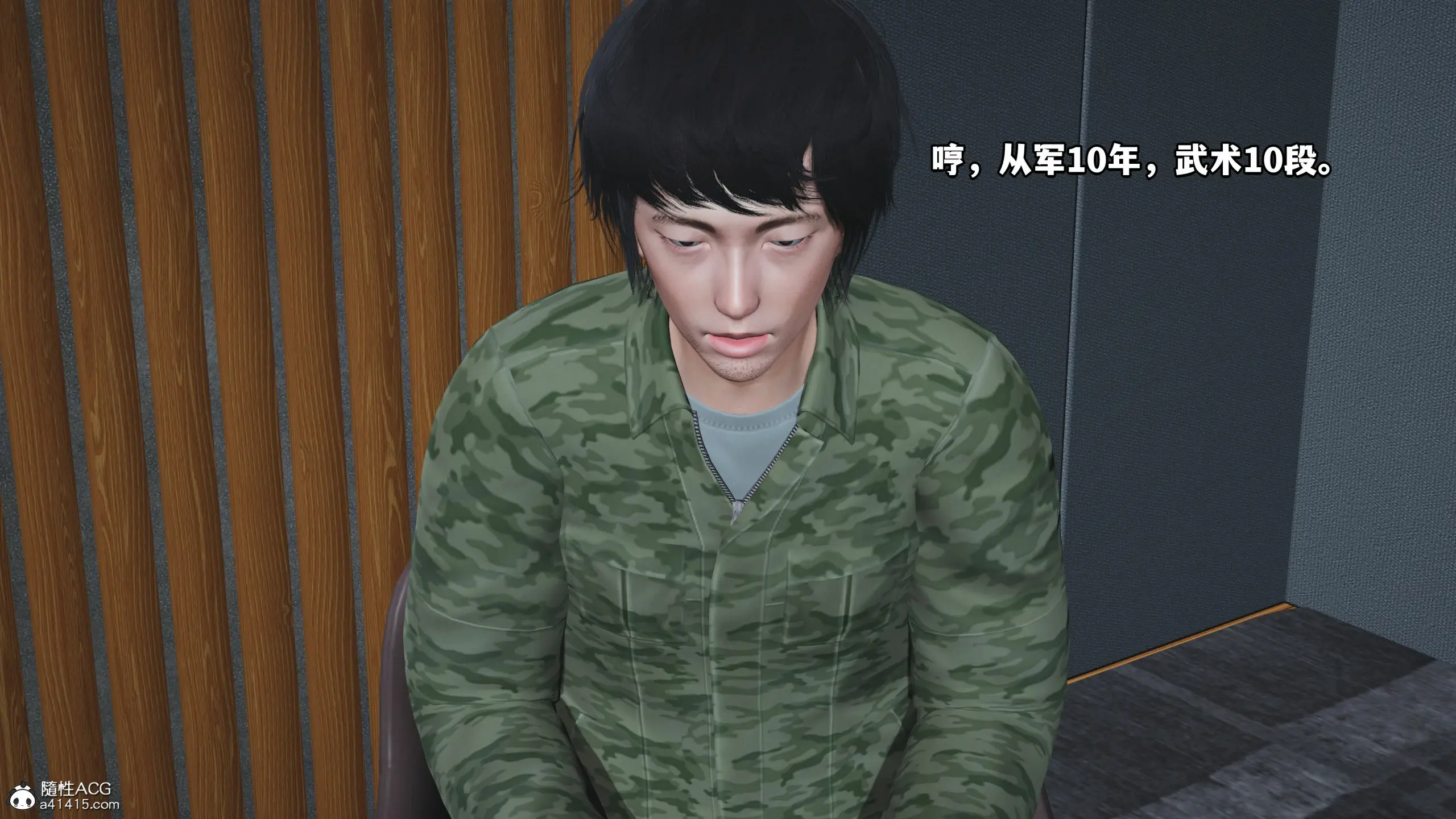第31页