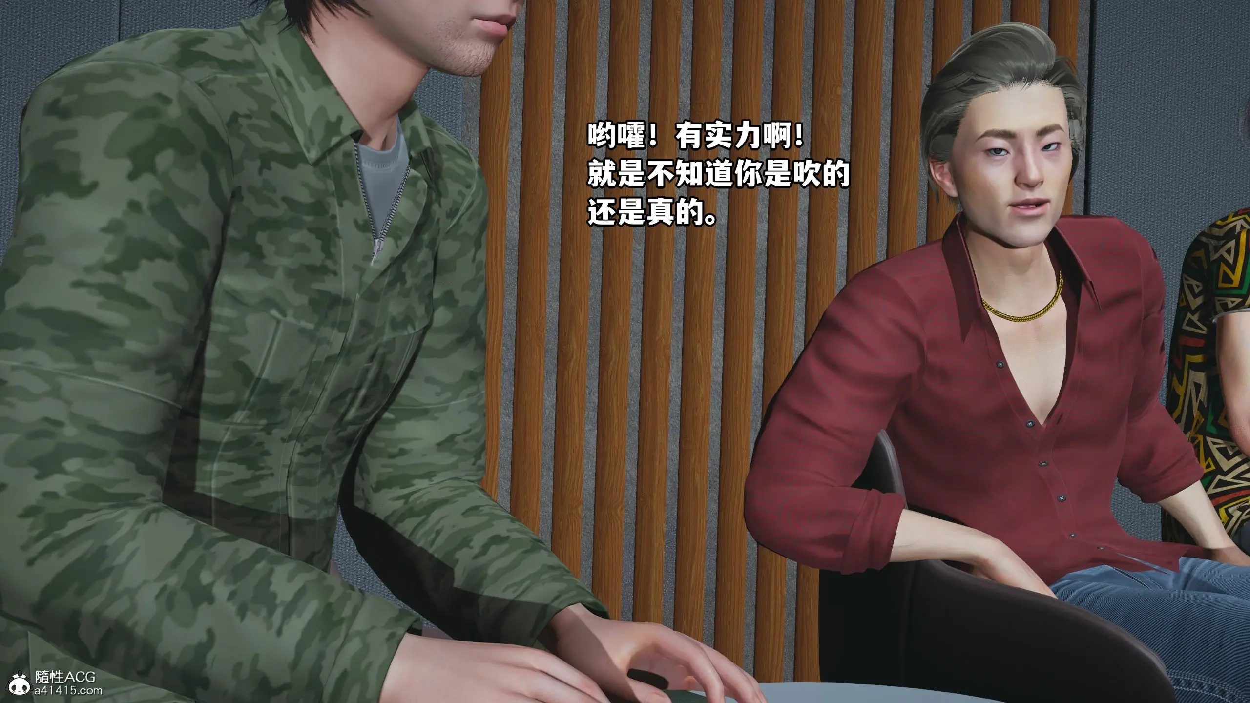第32页