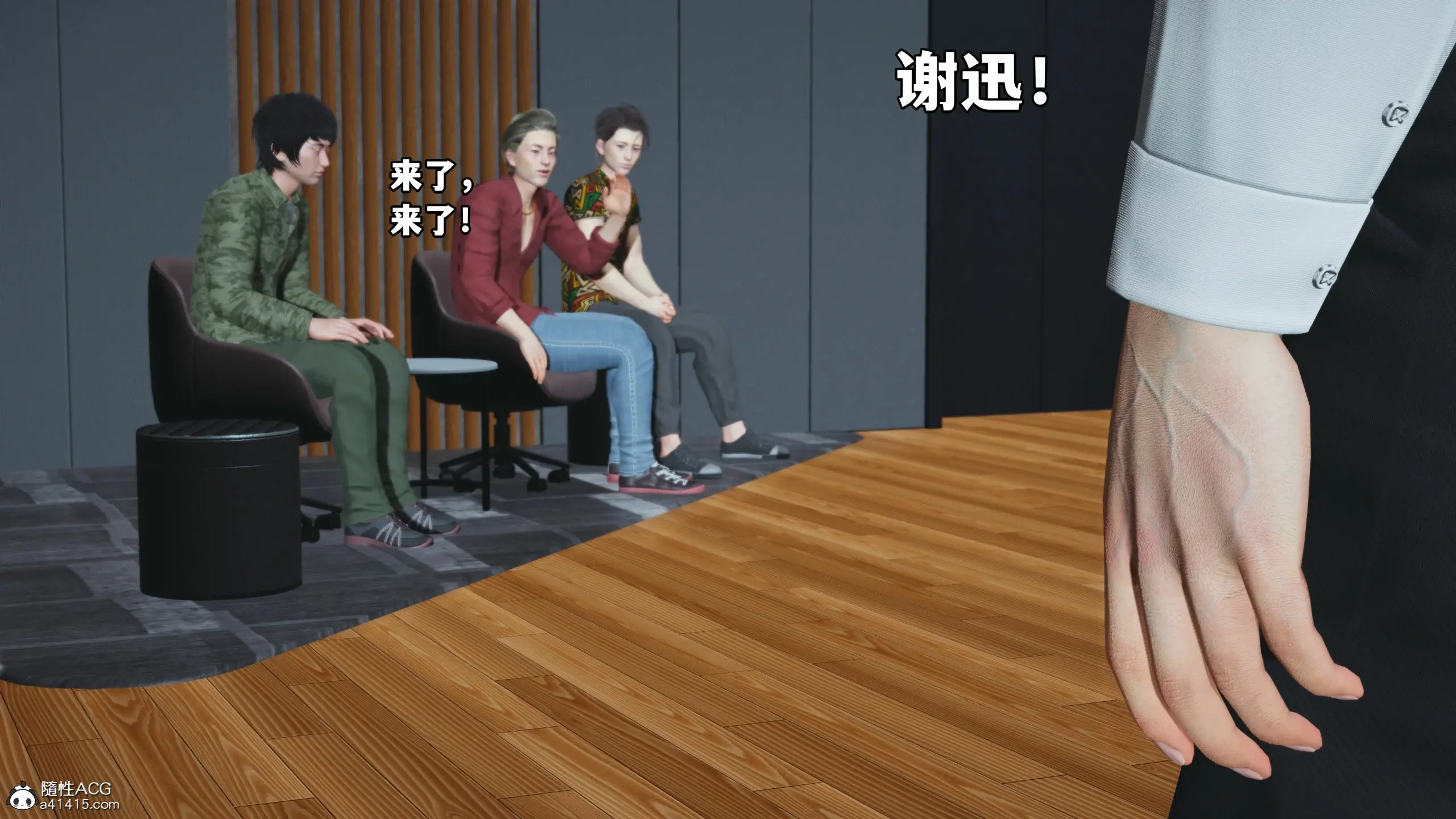 第36页
