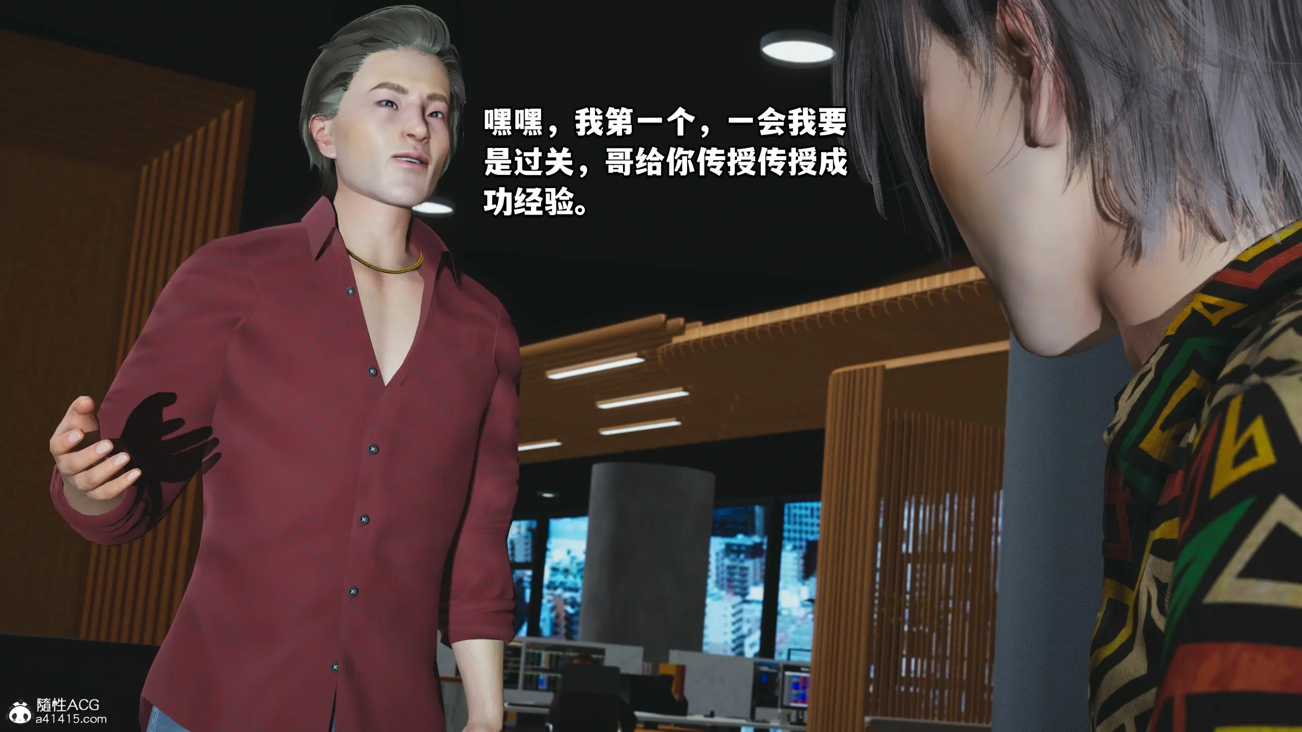 第37页