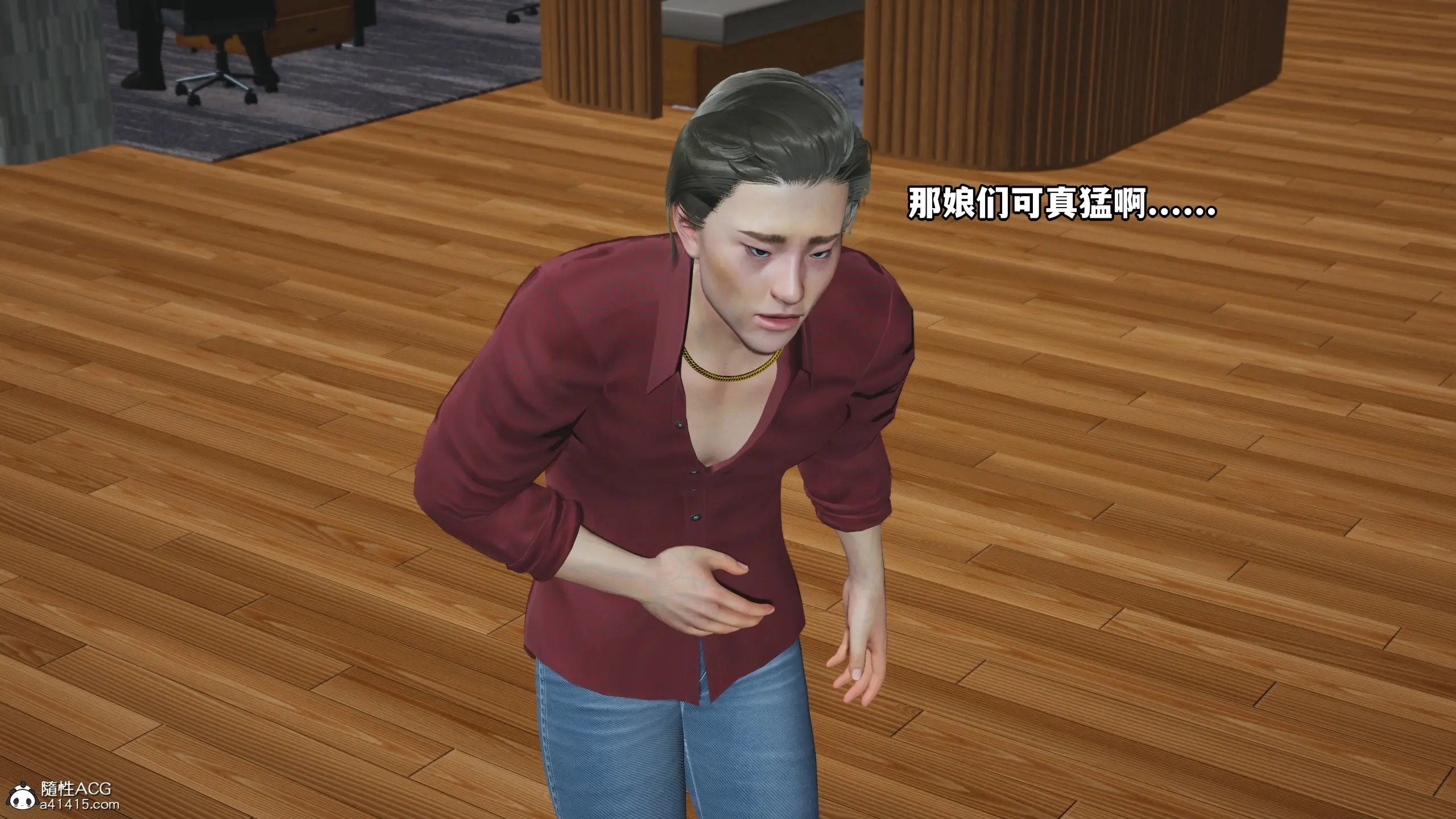 第42页