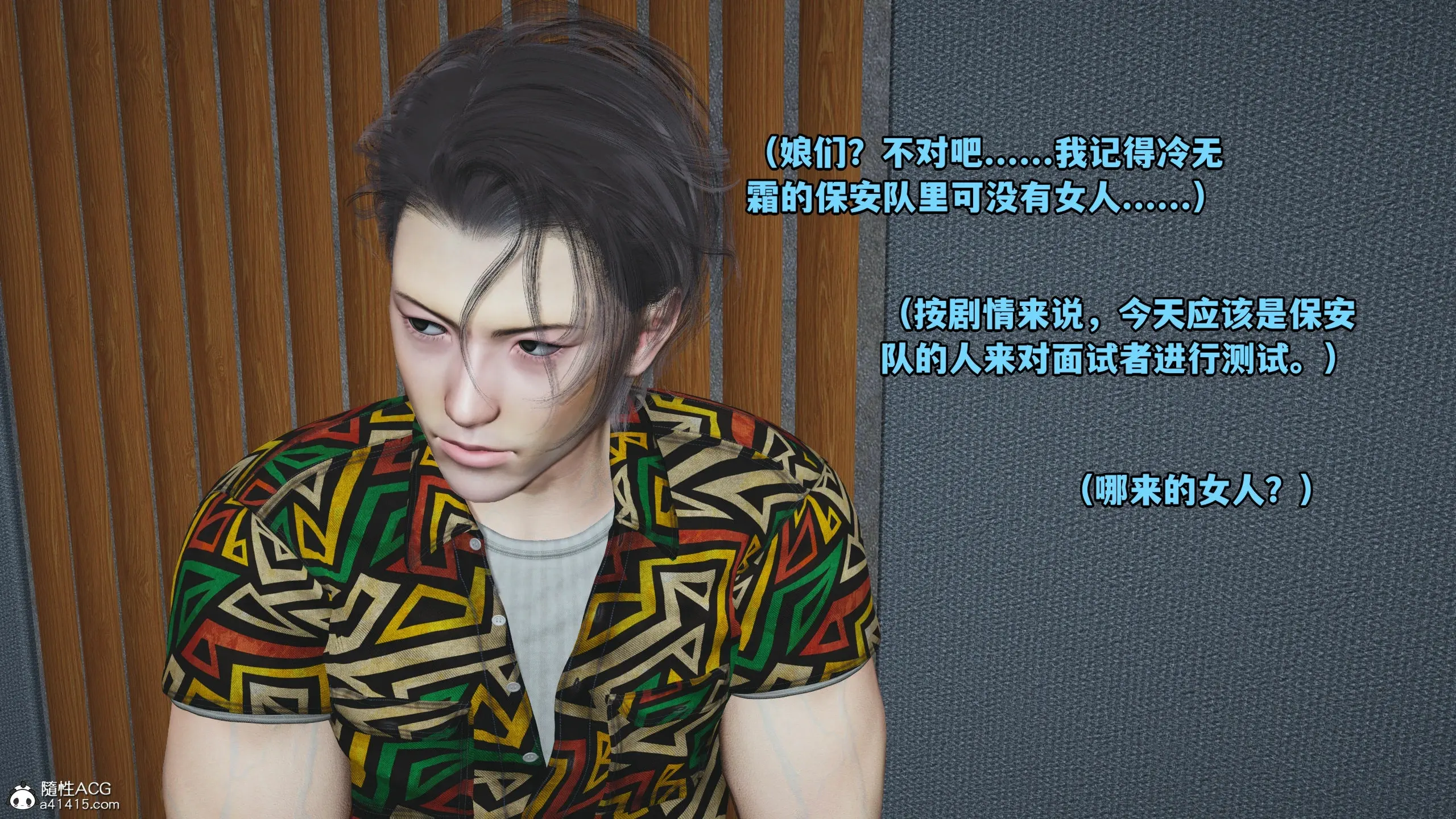 第43页
