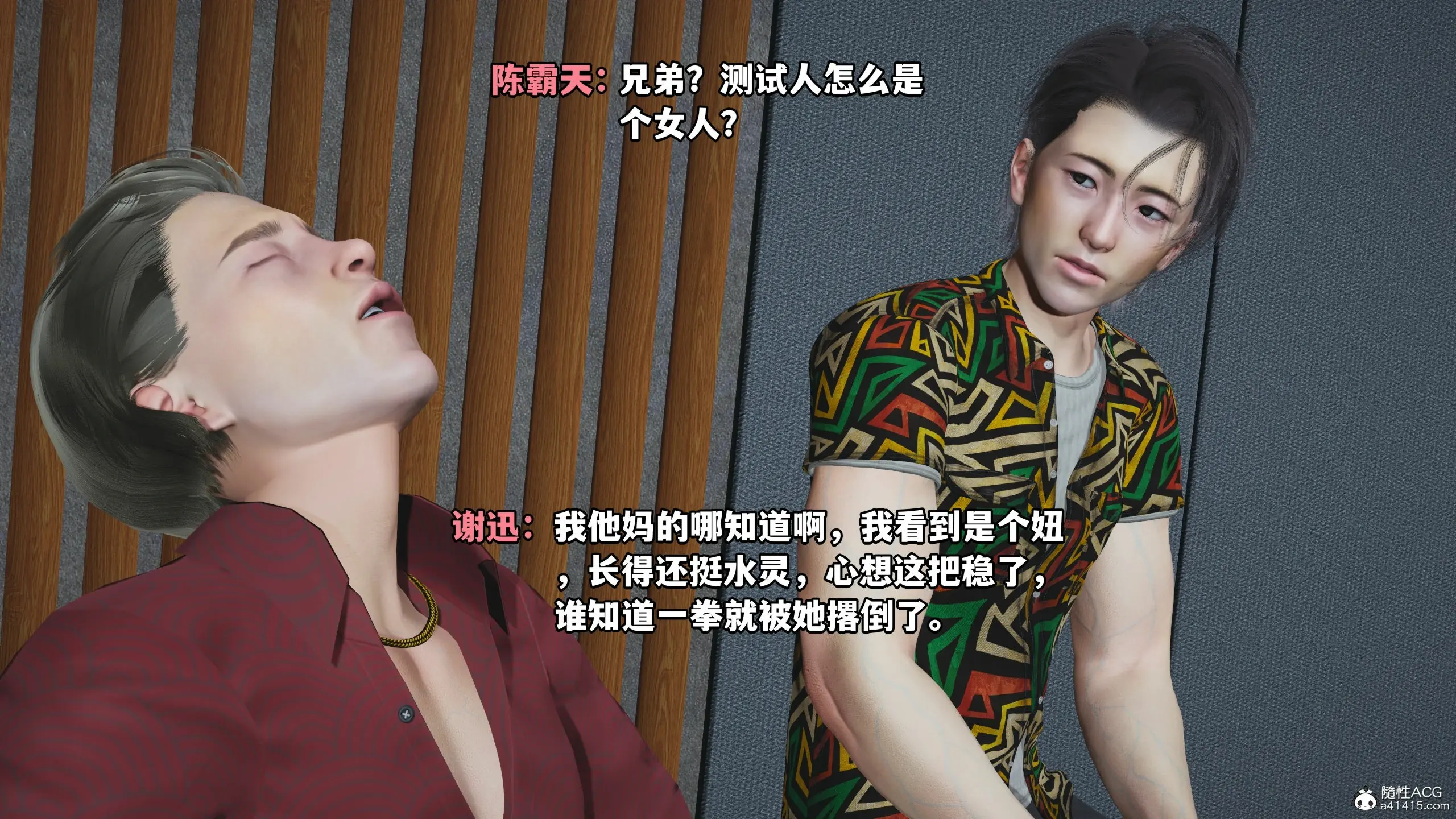 第46页