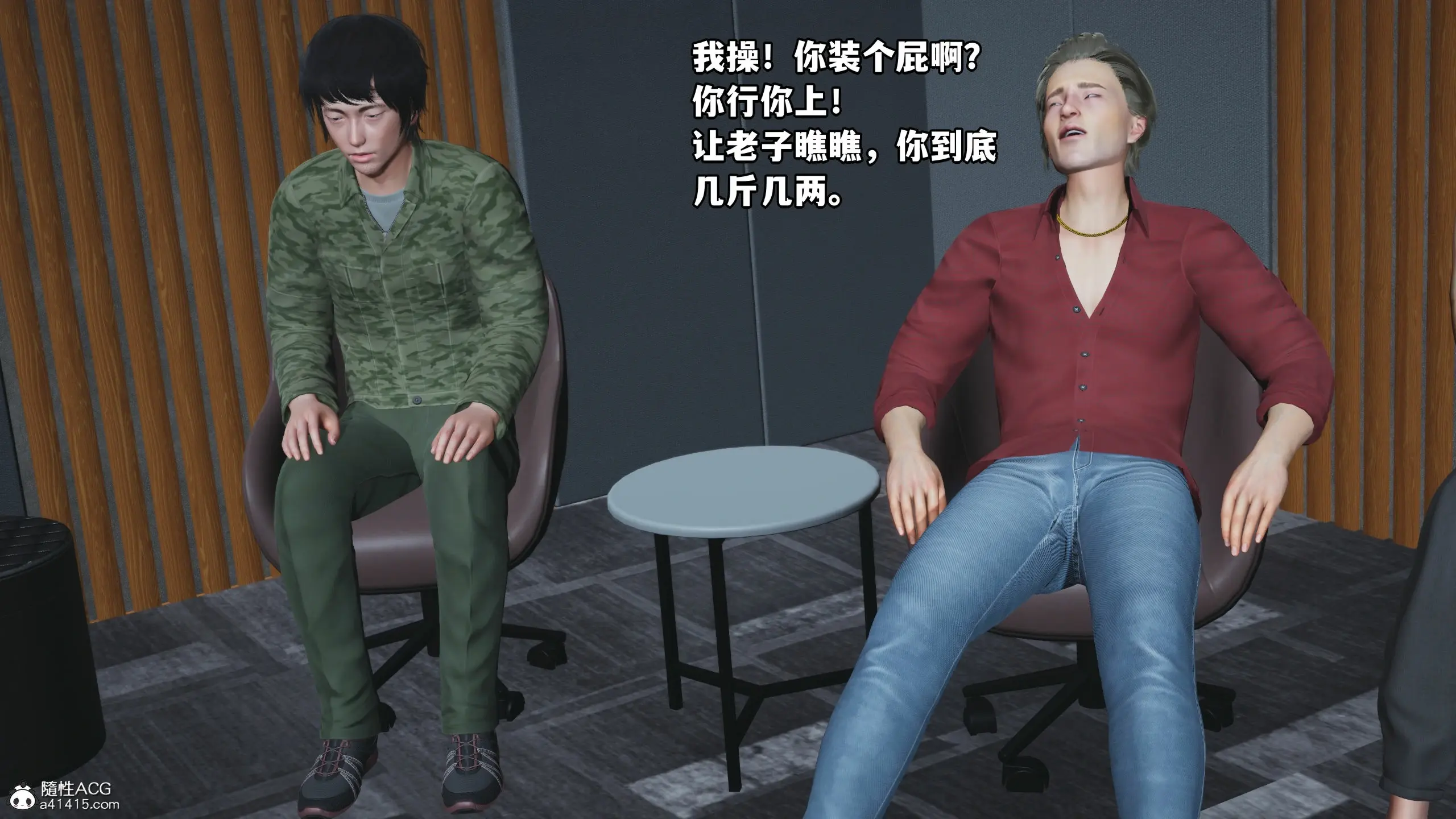 第48页