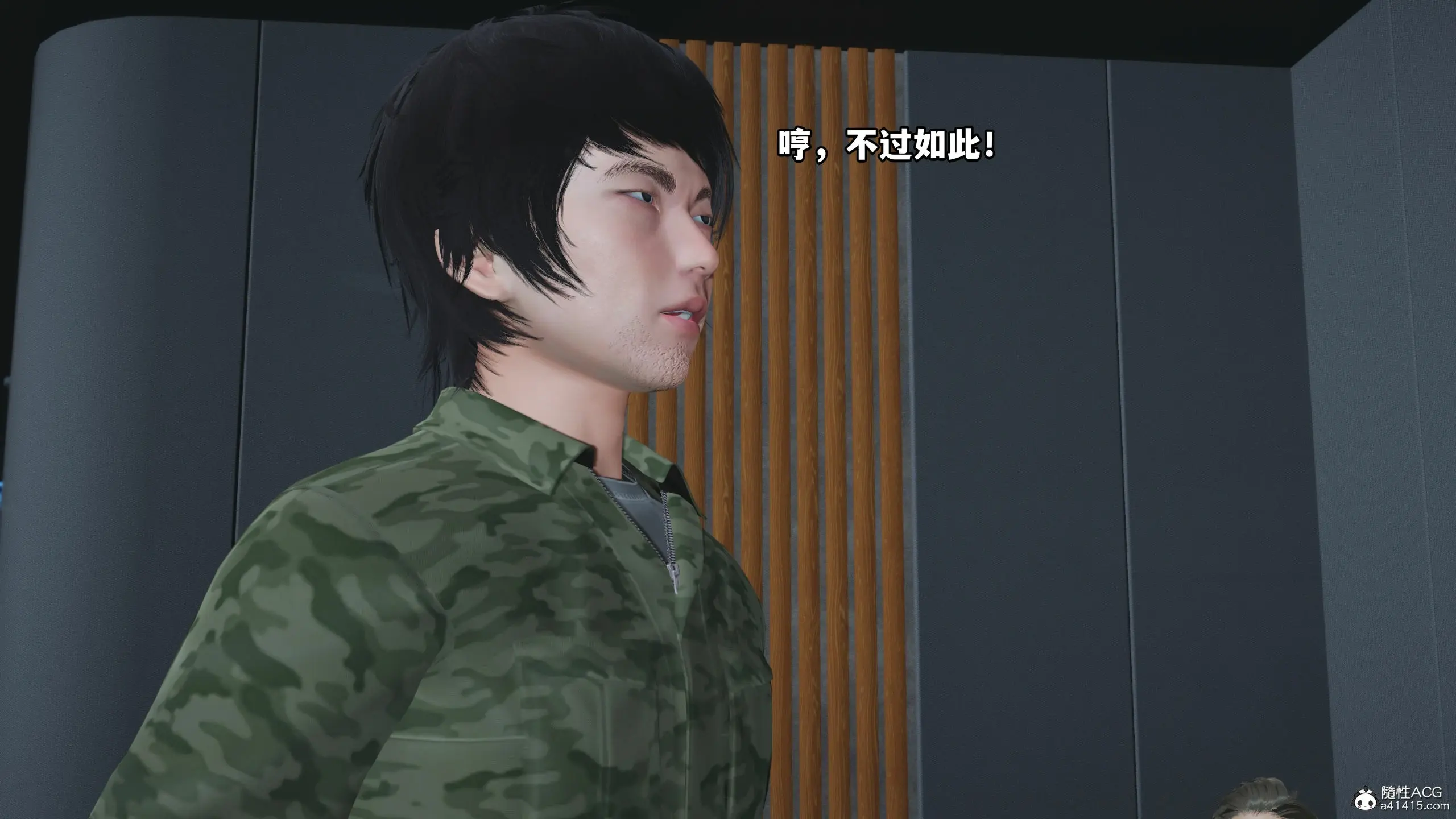 第56页