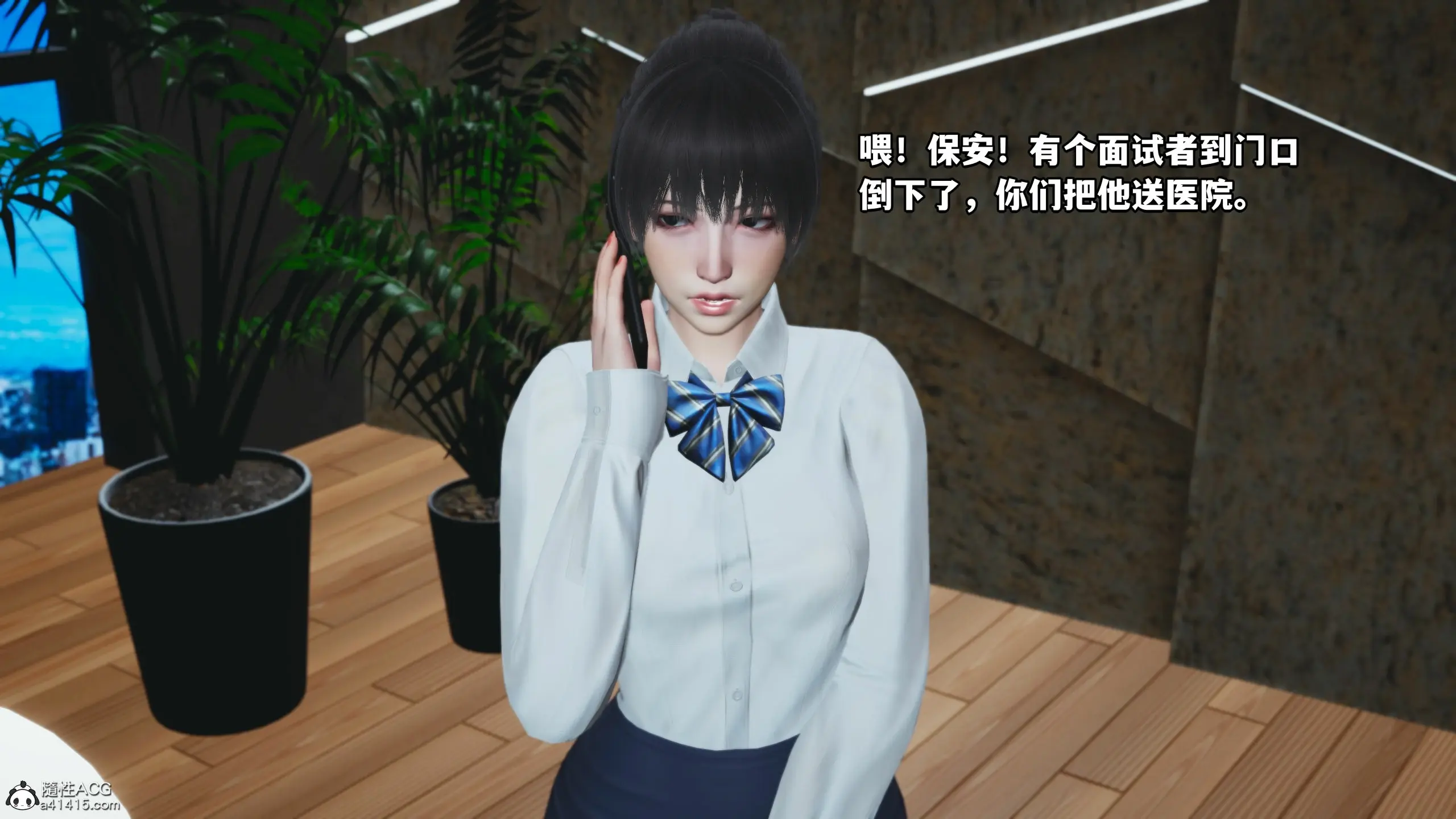 第58页