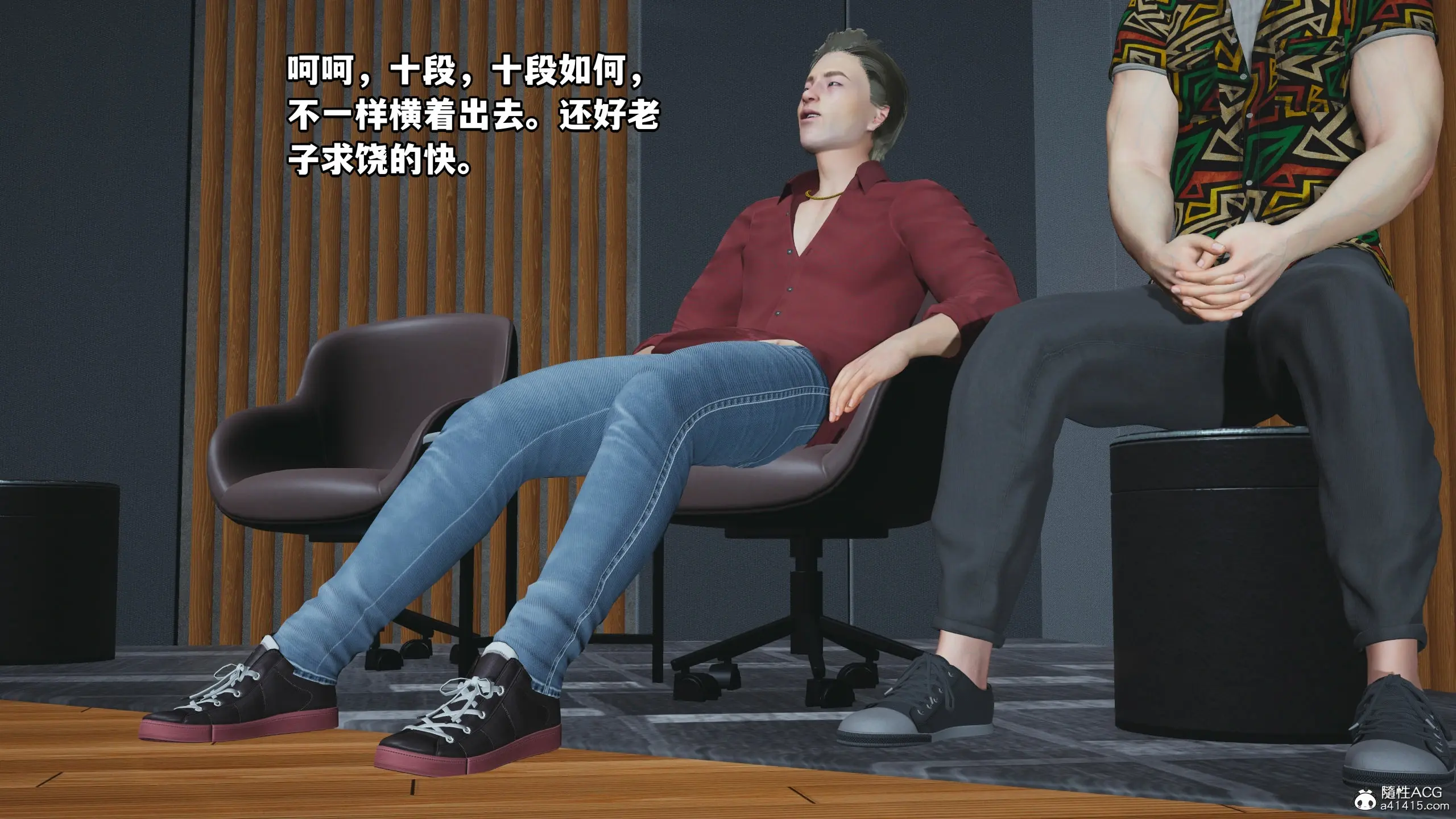 第59页